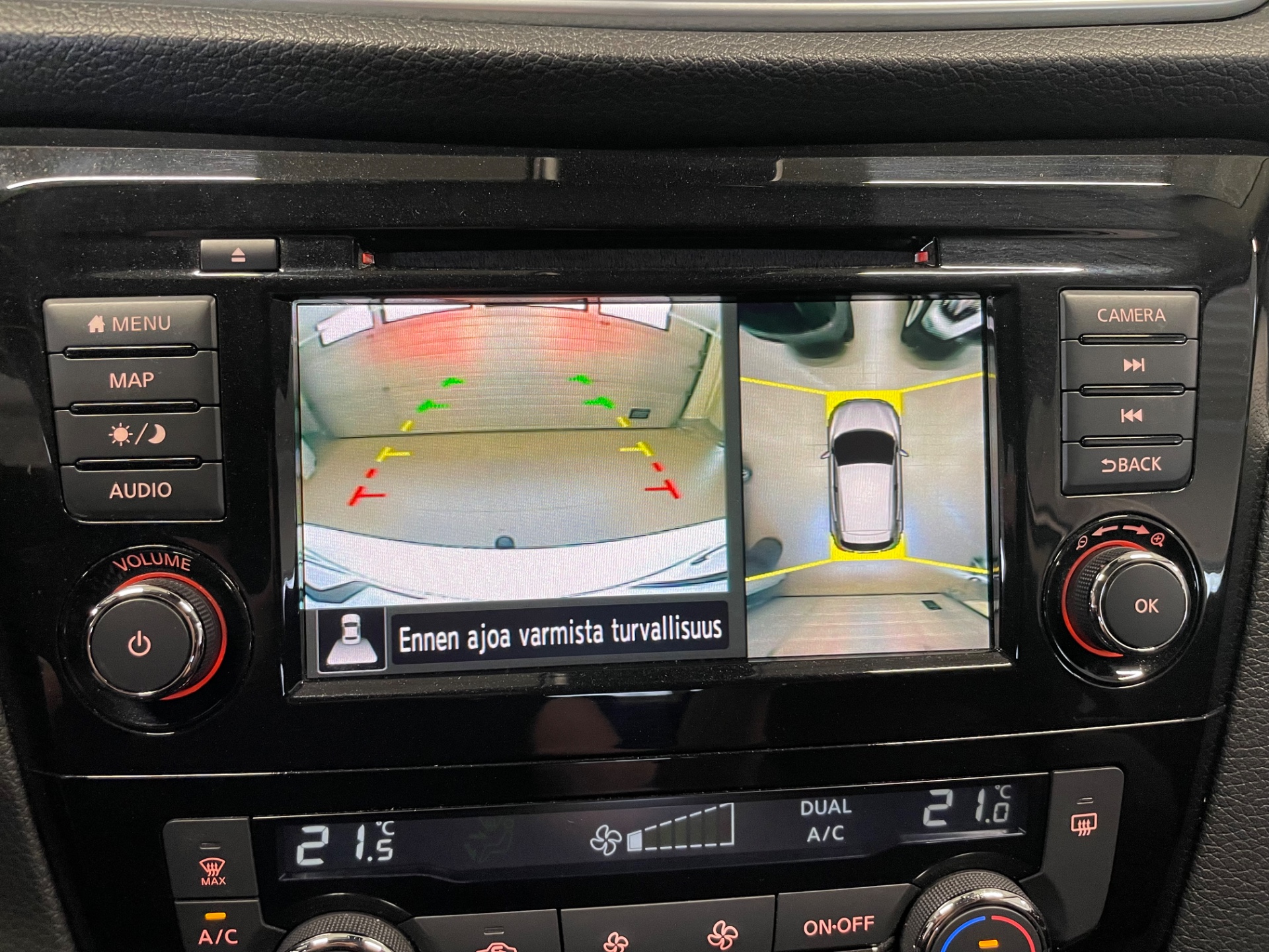 Nissan Qashqai DIG-T 160 N-Connecta 2WD DCT, NNC