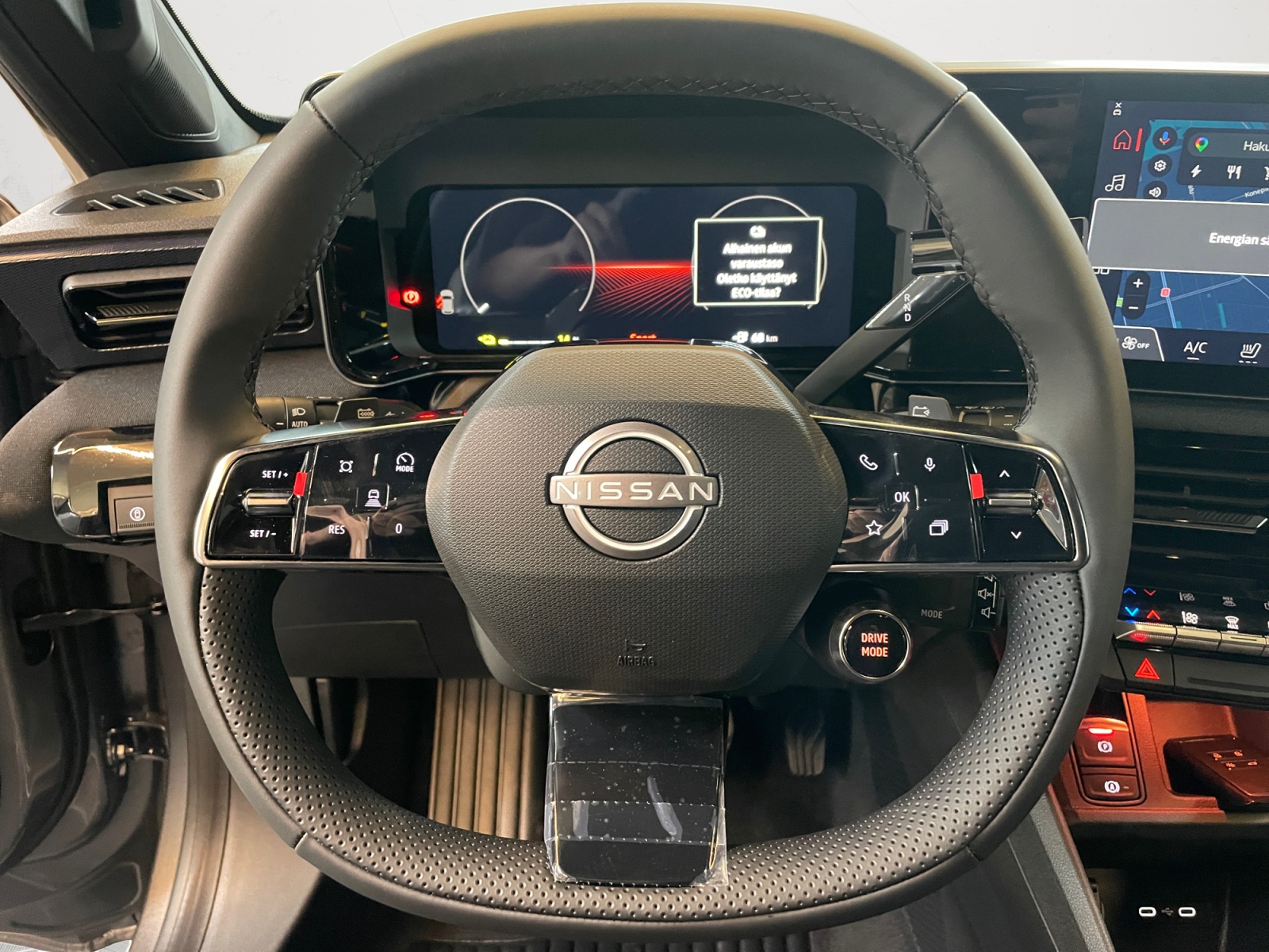 Nissan Micra 13