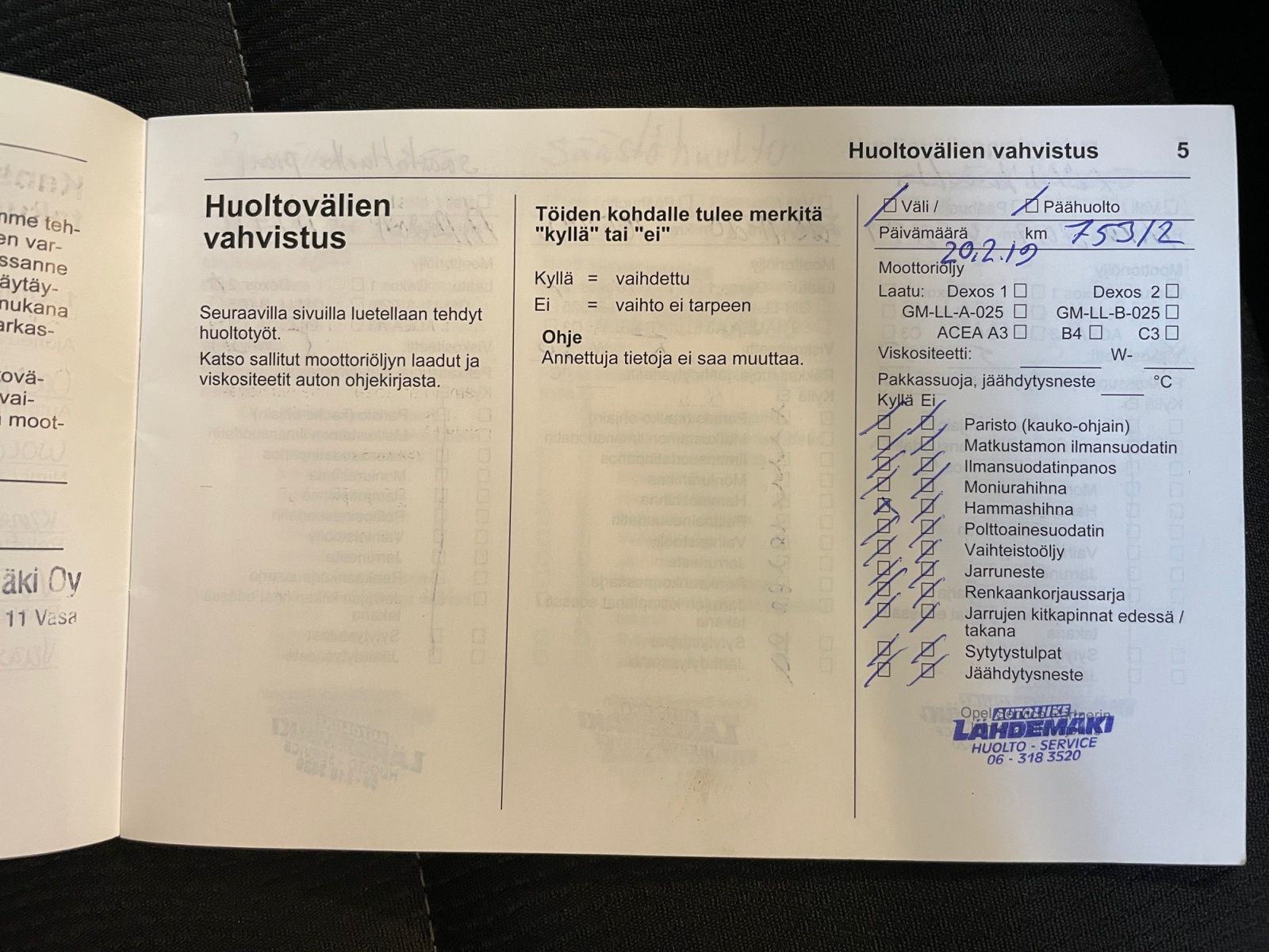 OPEL Insignia 24