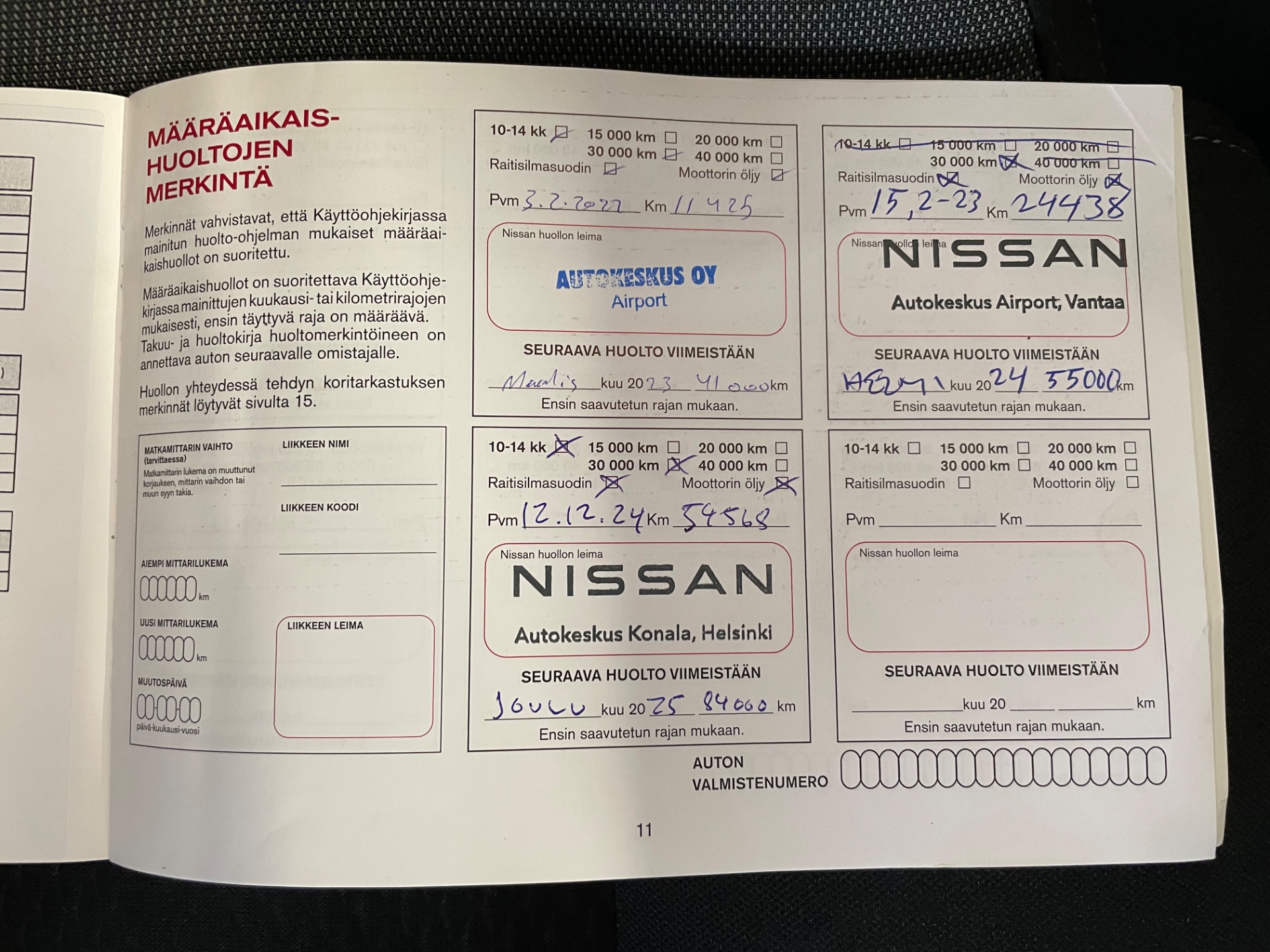NISSAN QASHQAI DIG-T 160 N-Connecta 2WD DCT MY19 NEDC BT