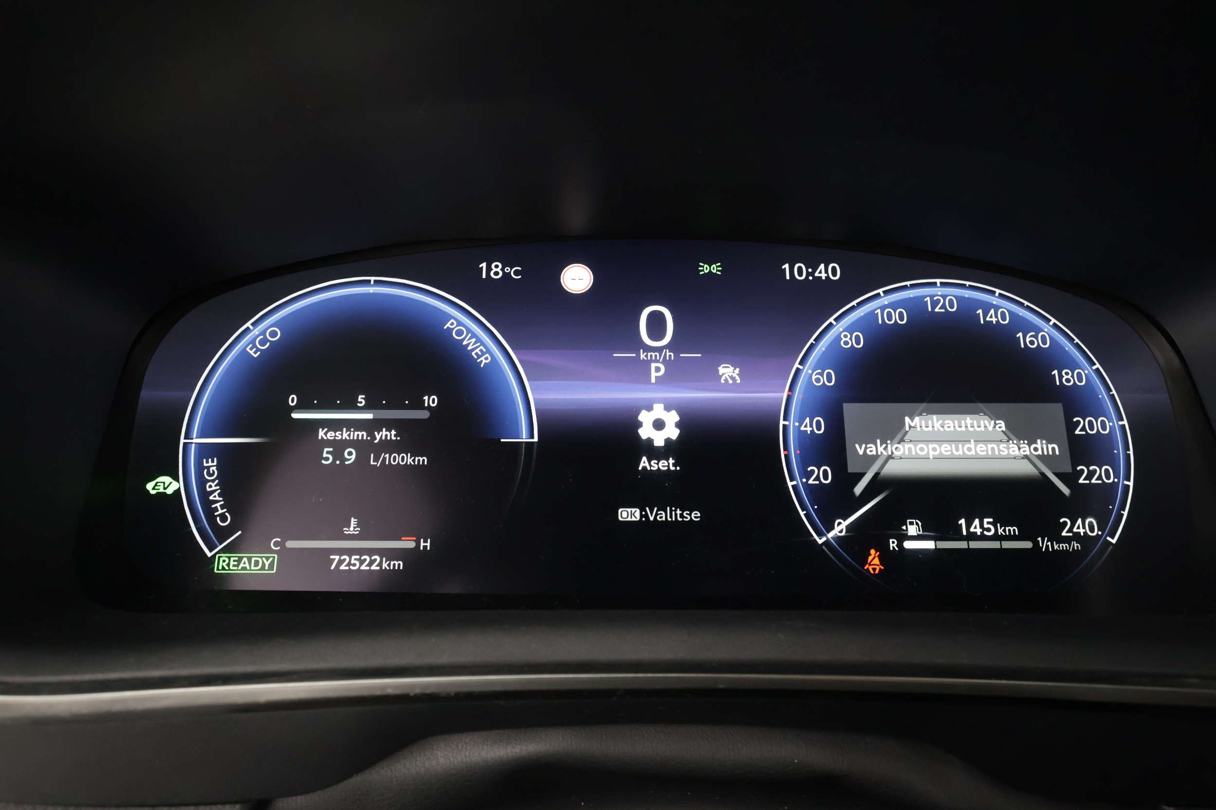 TOYOTA COROLLA 2023