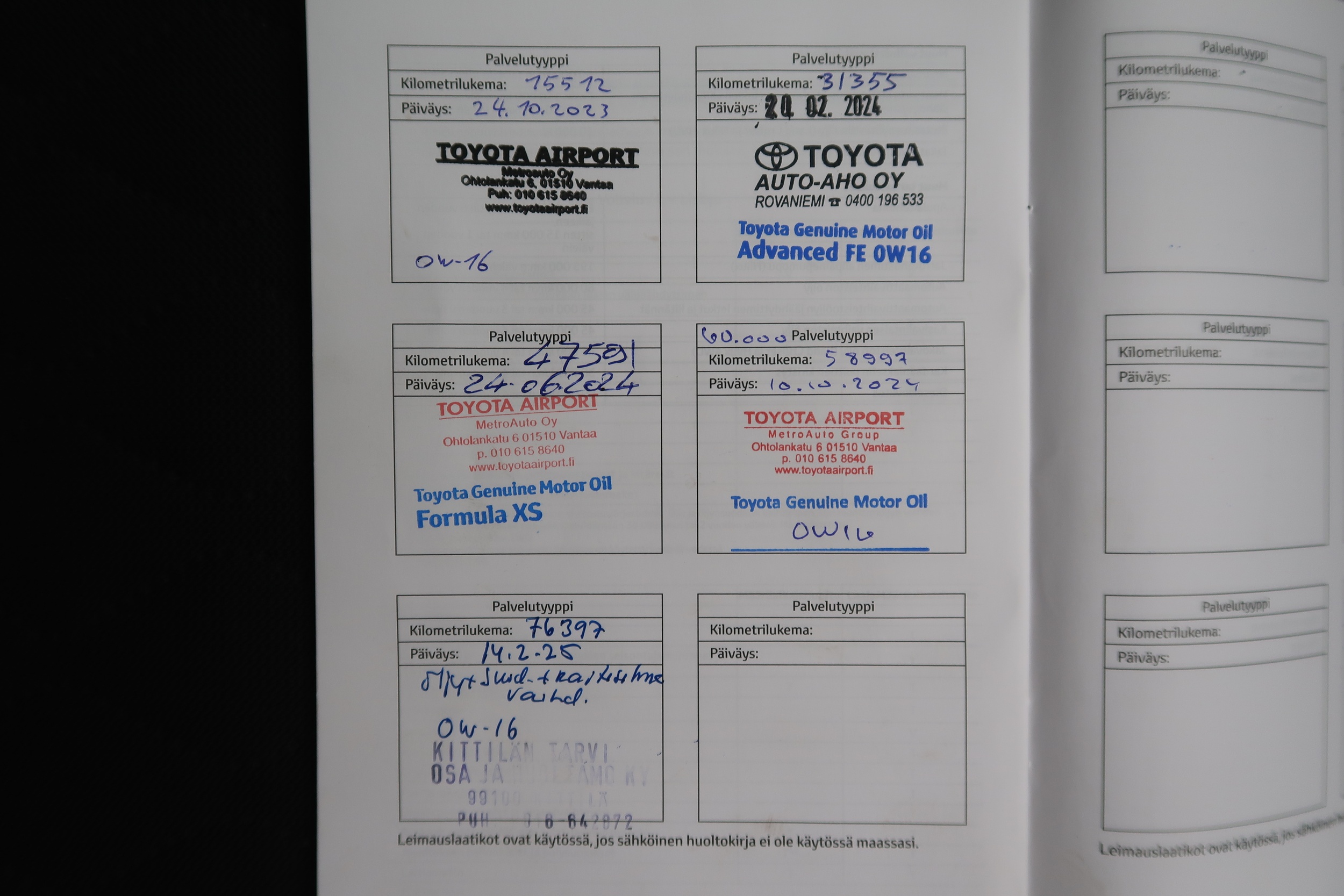 TOYOTA Corolla Cross 2023