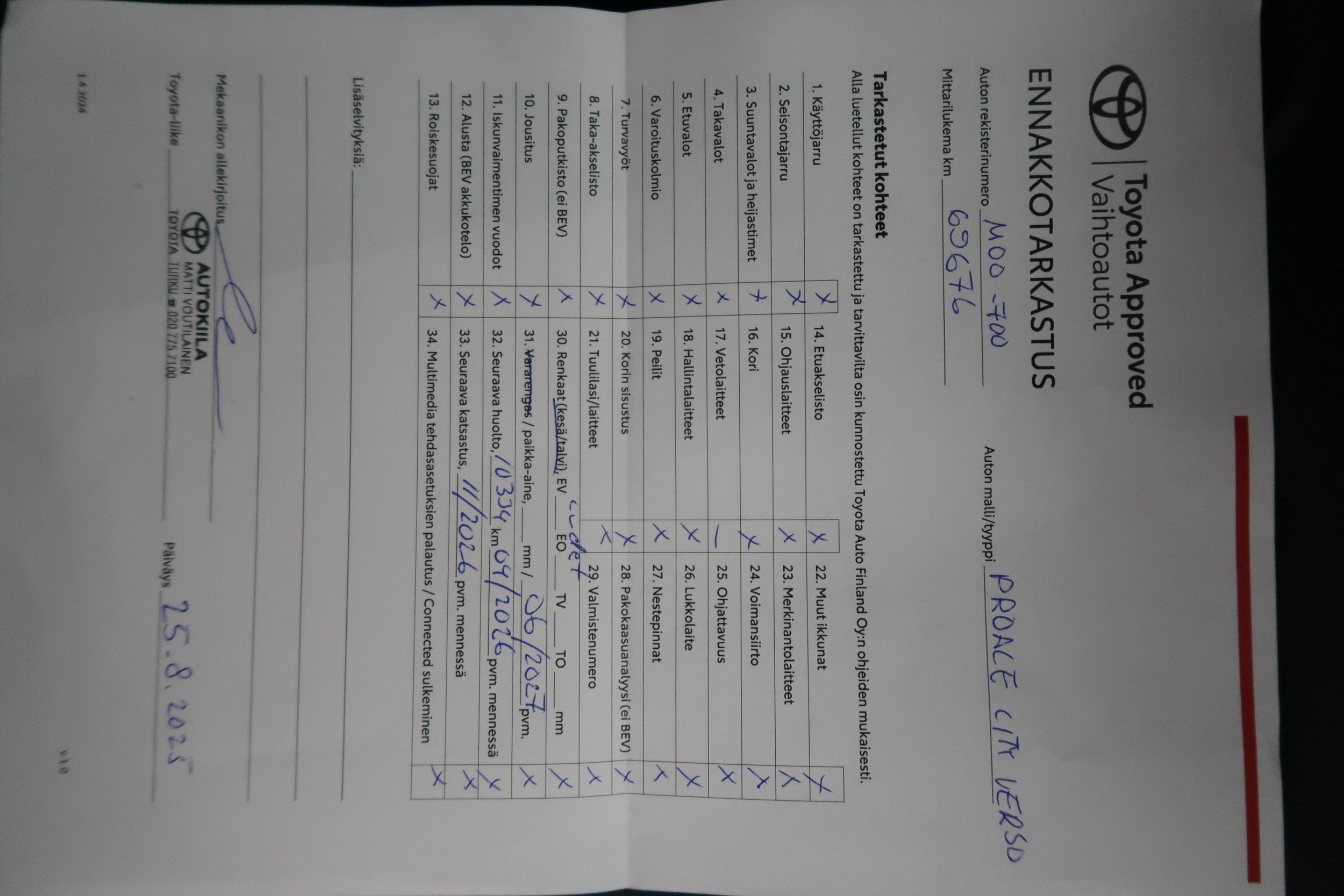 TOYOTA Proace CITY Verso 2022