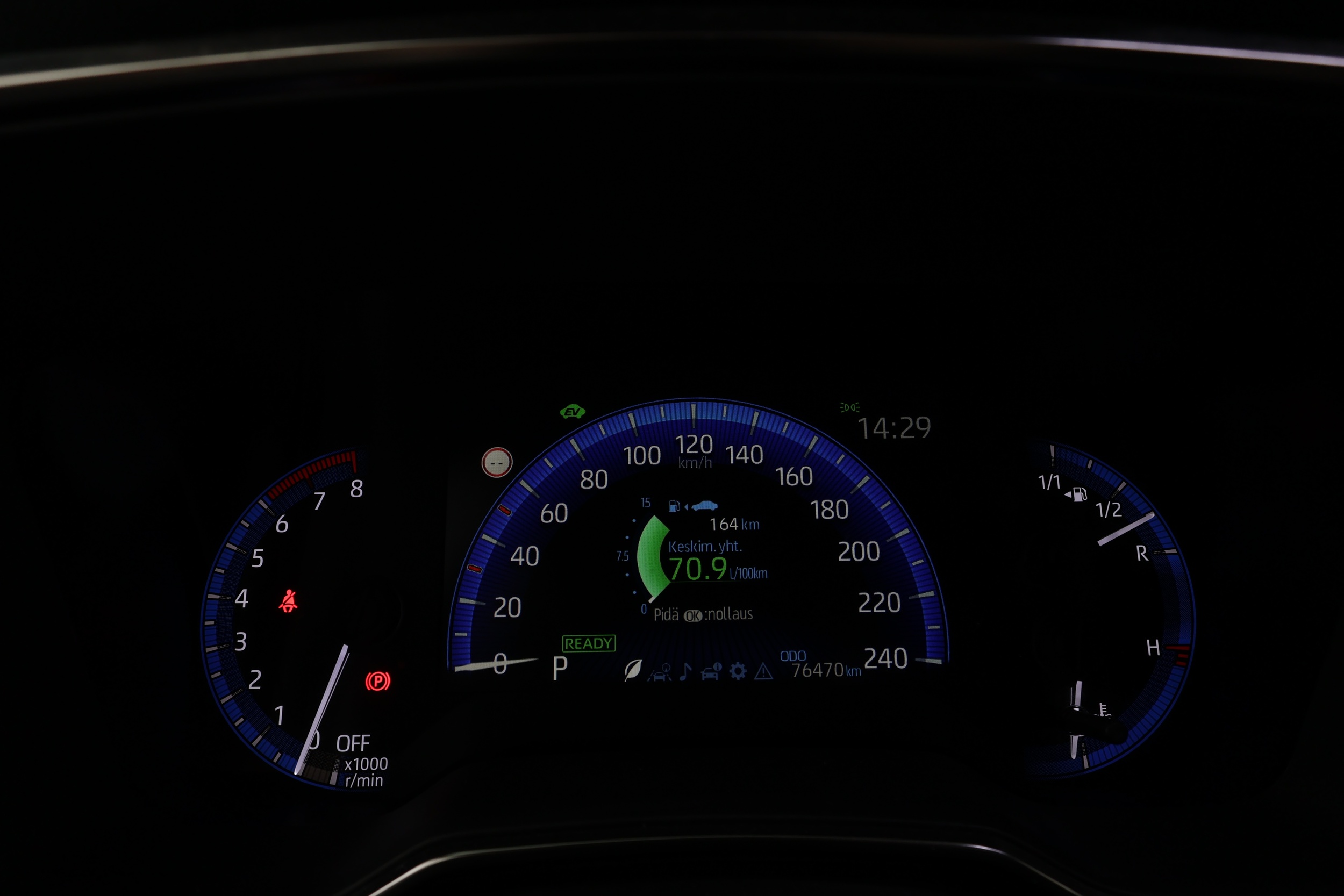 TOYOTA COROLLA 2020