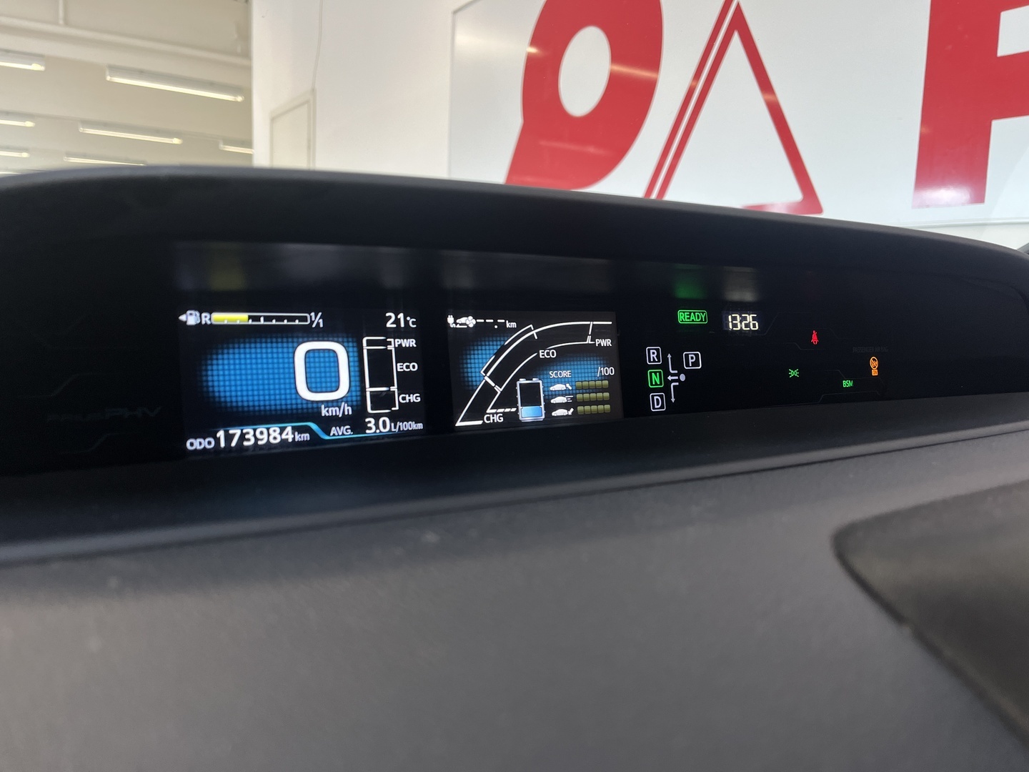 TOYOTA PRIUS 14