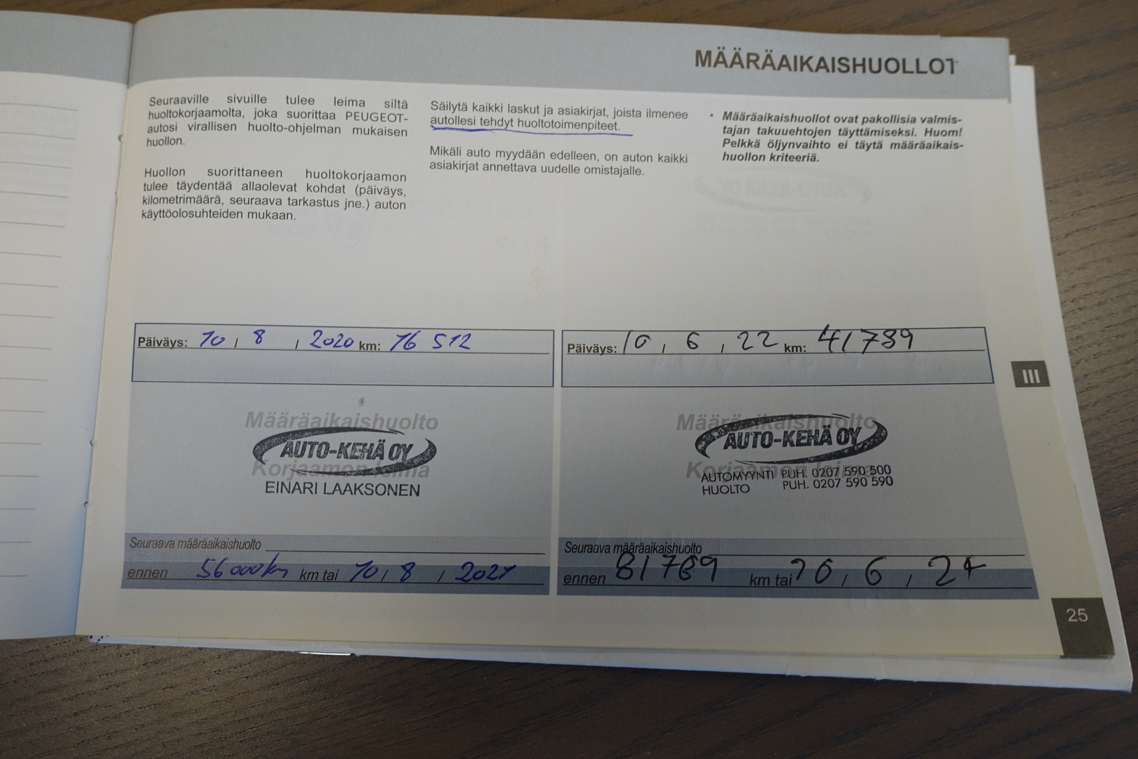 PEUGEOT Partner 2019