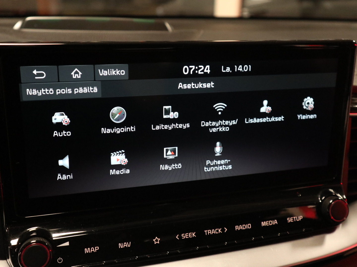 KIA Ceed 2020