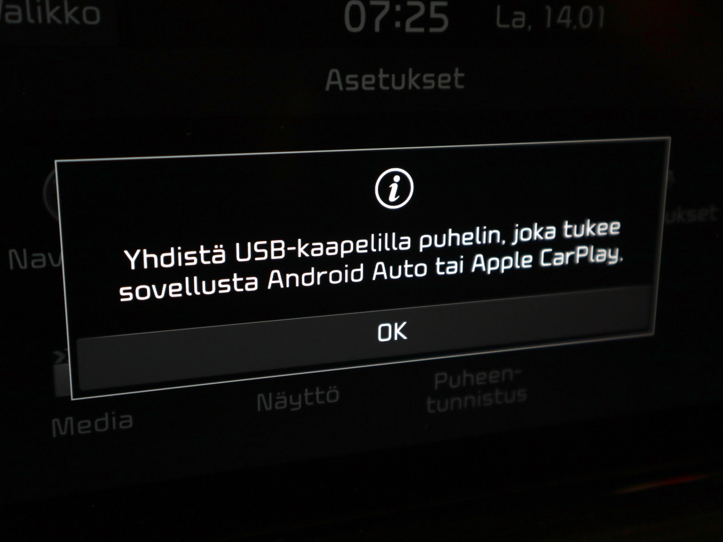 KIA Ceed 2020