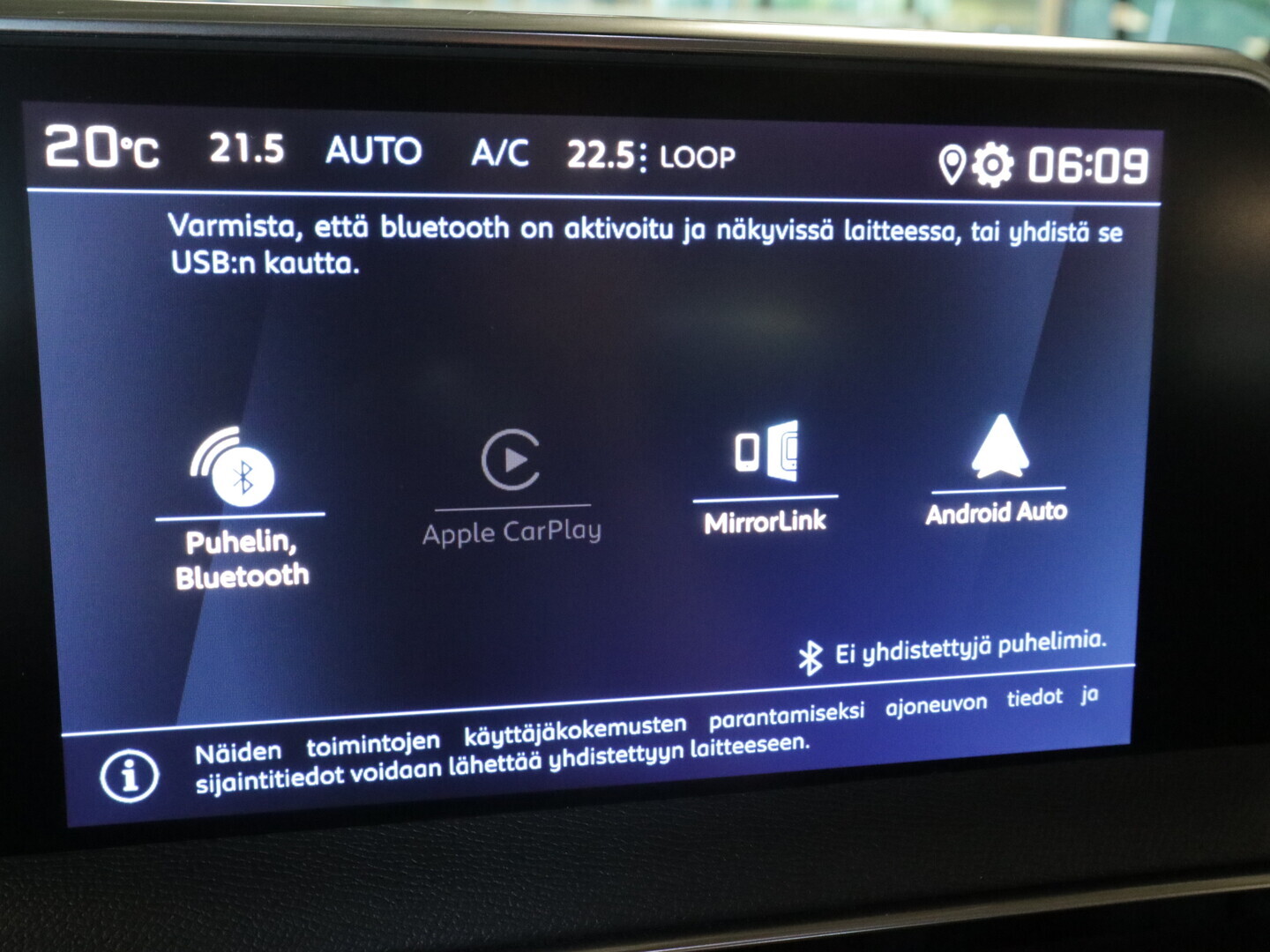 PEUGEOT 3008 2020