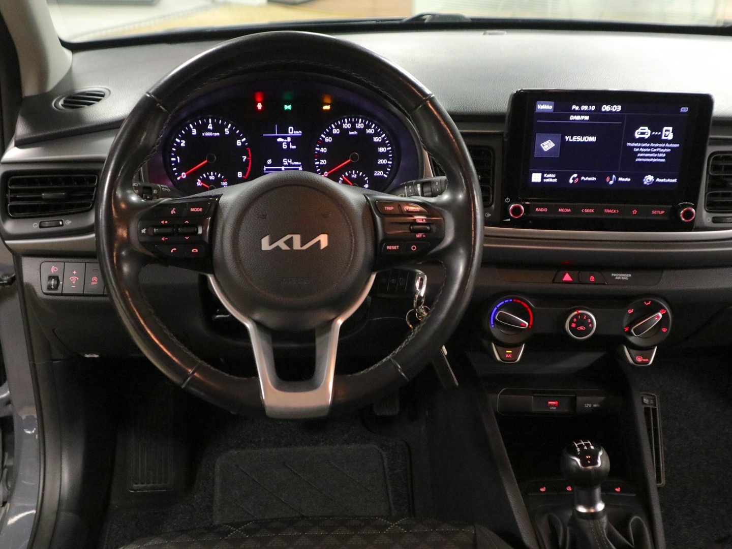 KIA Rio 2022