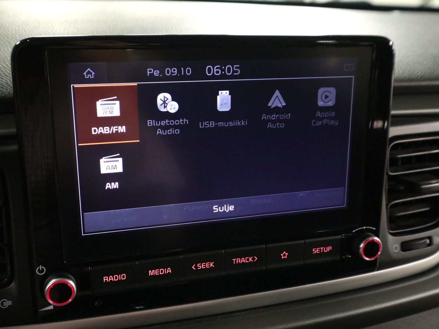 KIA Rio 2022