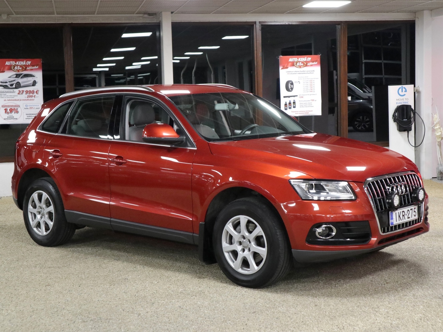 AUDI Q5 2012