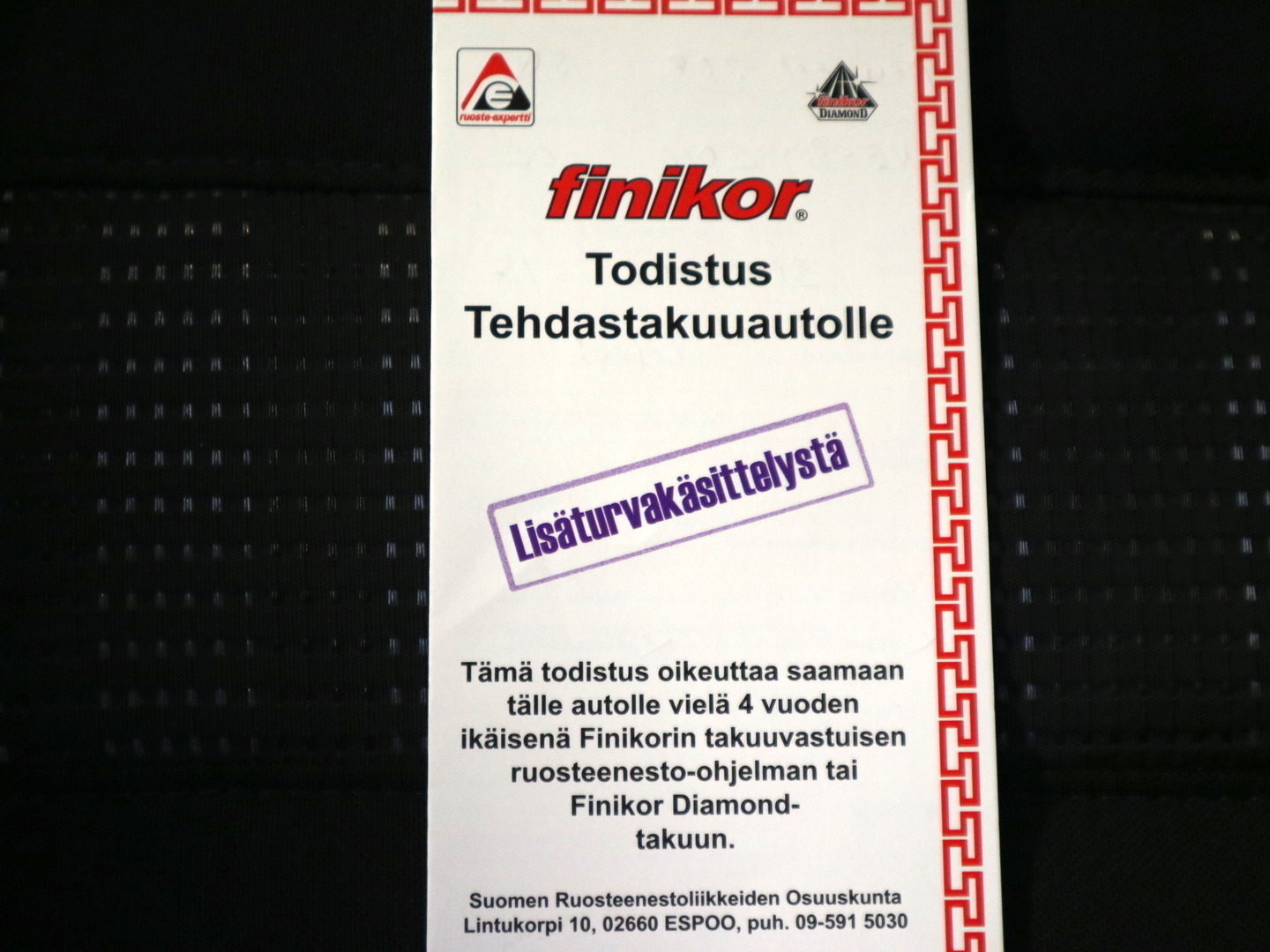 PEUGEOT 308 2016