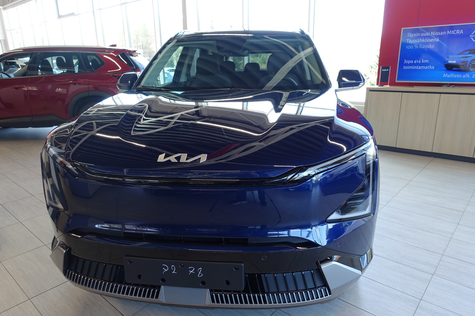 KIA EV5 2026