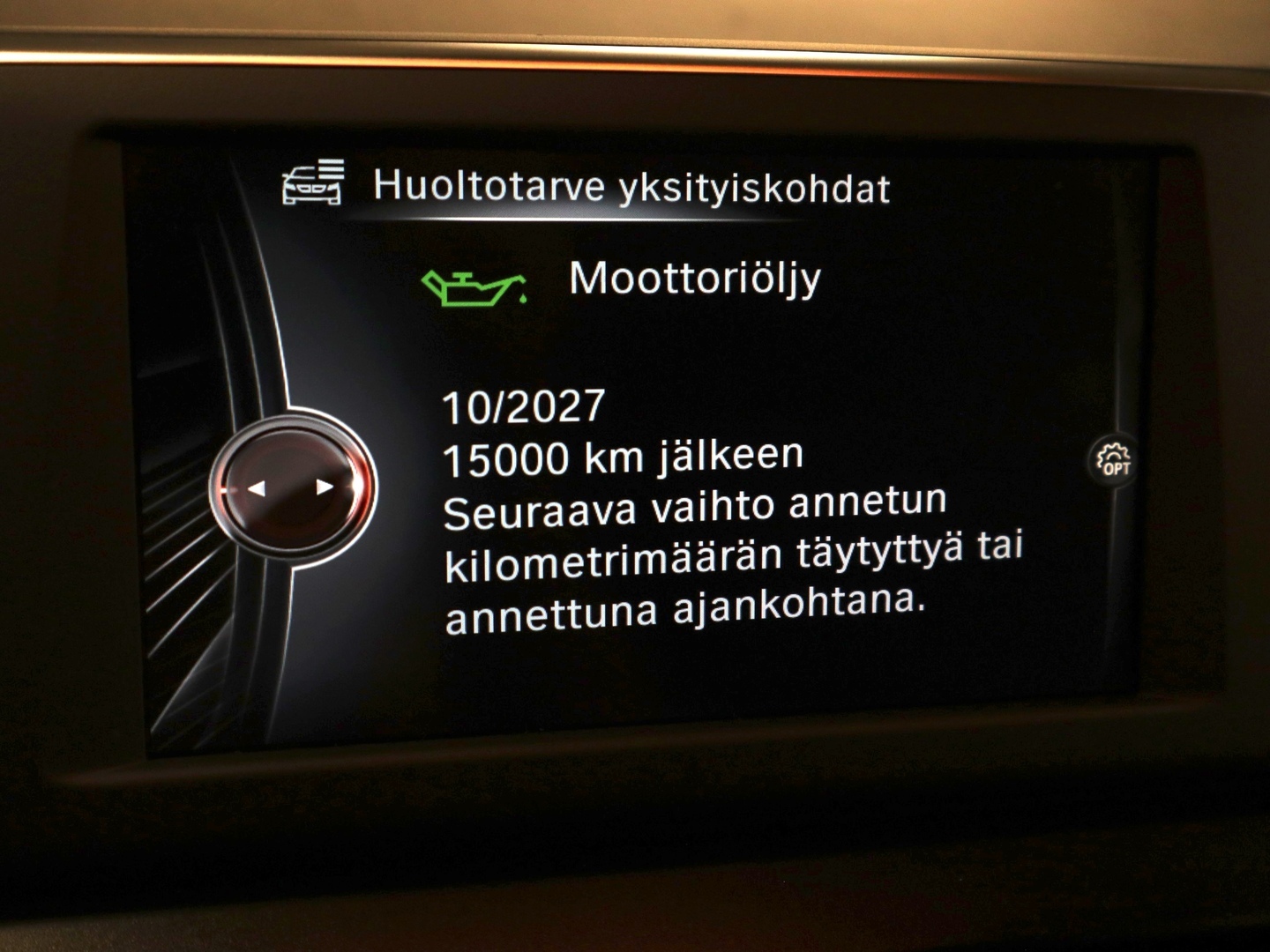 BMW 218 2015