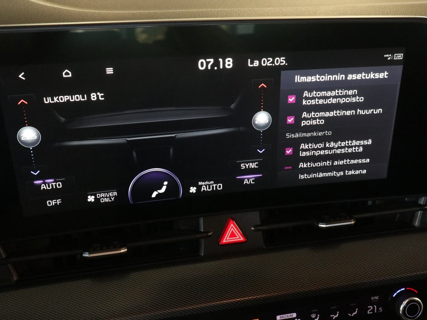 KIA Sportage 2023