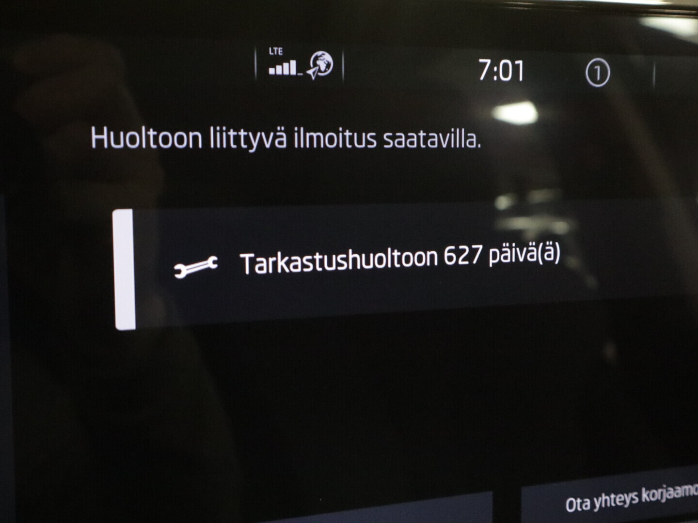 SKODA ENYAQ 2023