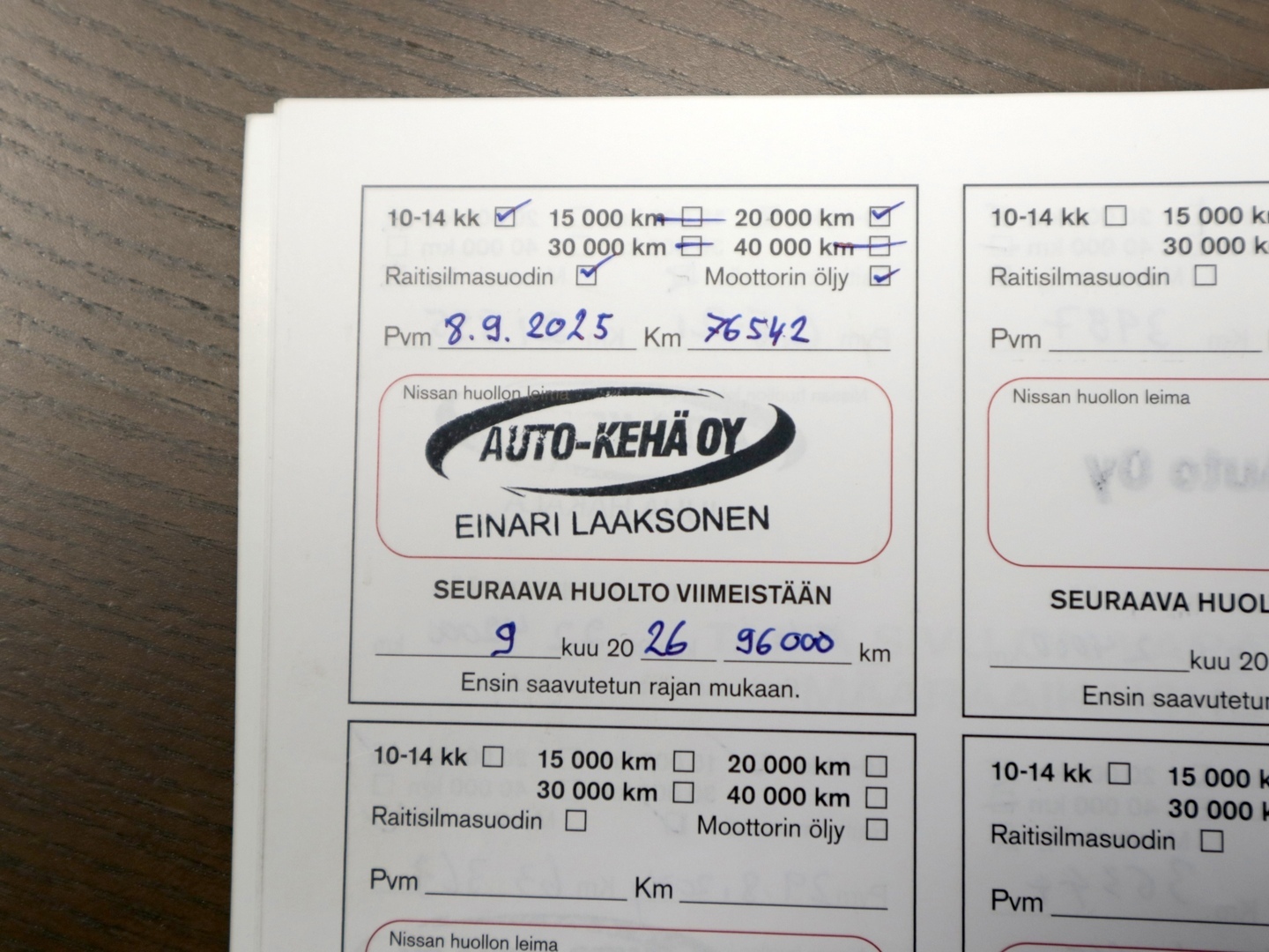 NISSAN Micra 2019