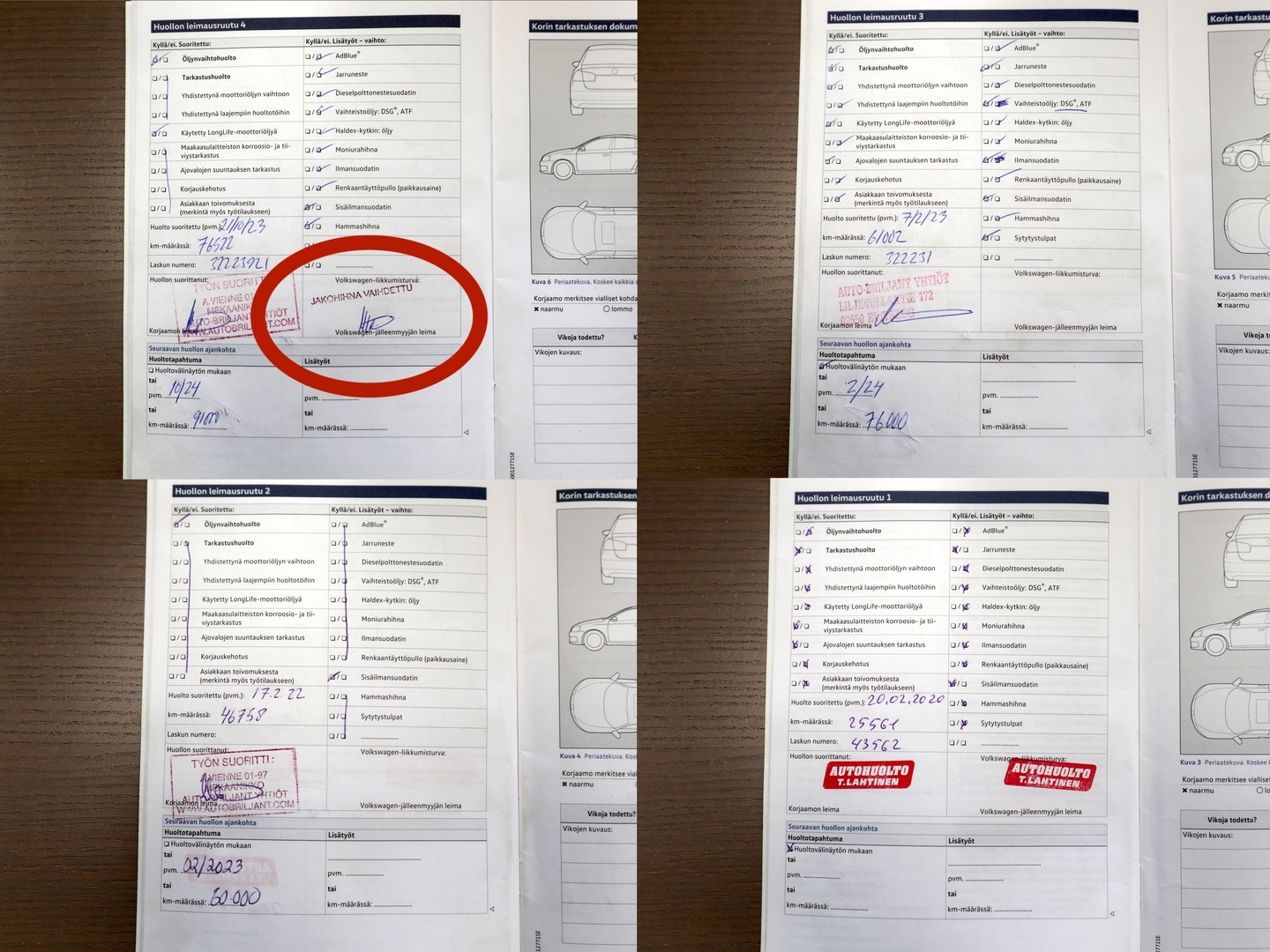 VOLKSWAGEN Polo 2017