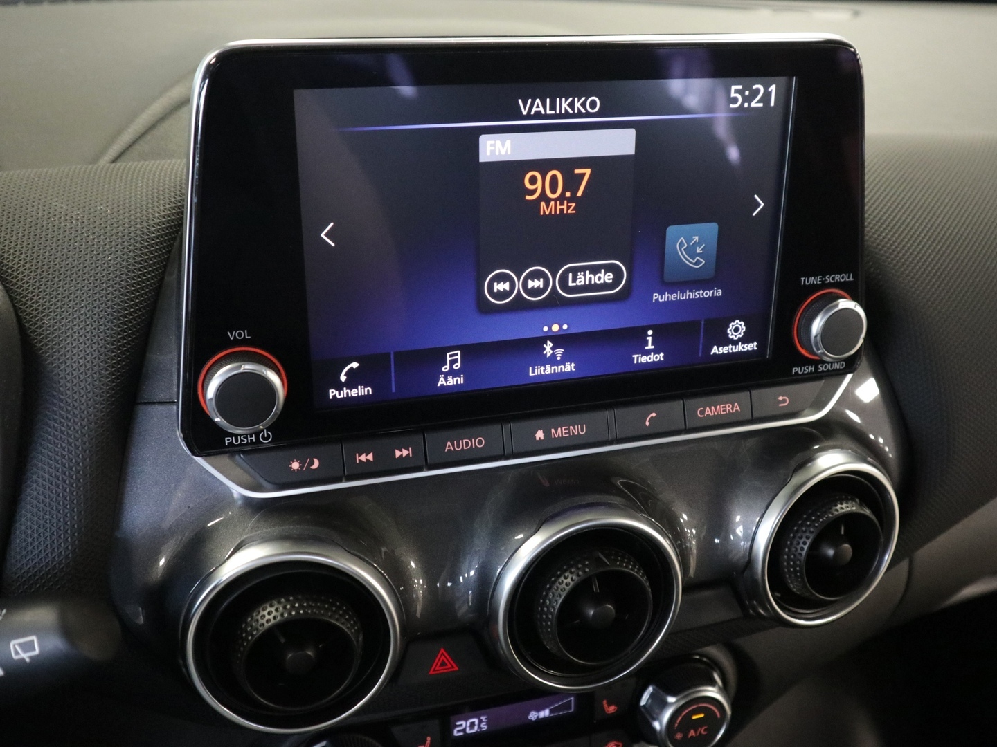 NISSAN Juke 2024