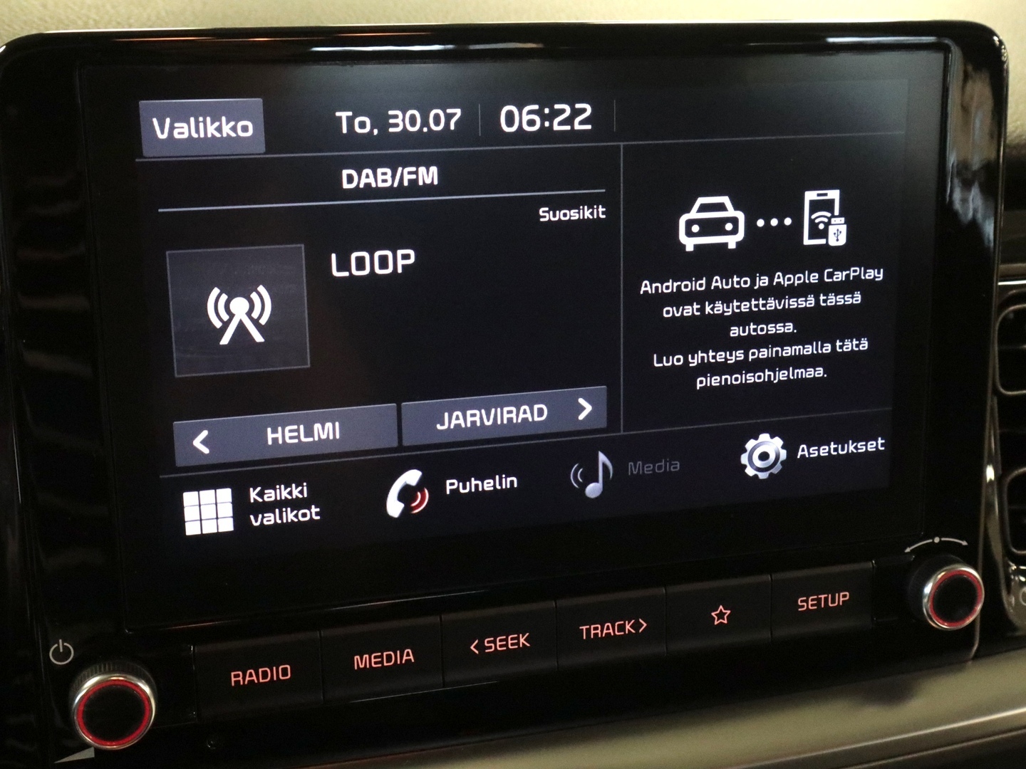 KIA Stonic 2021