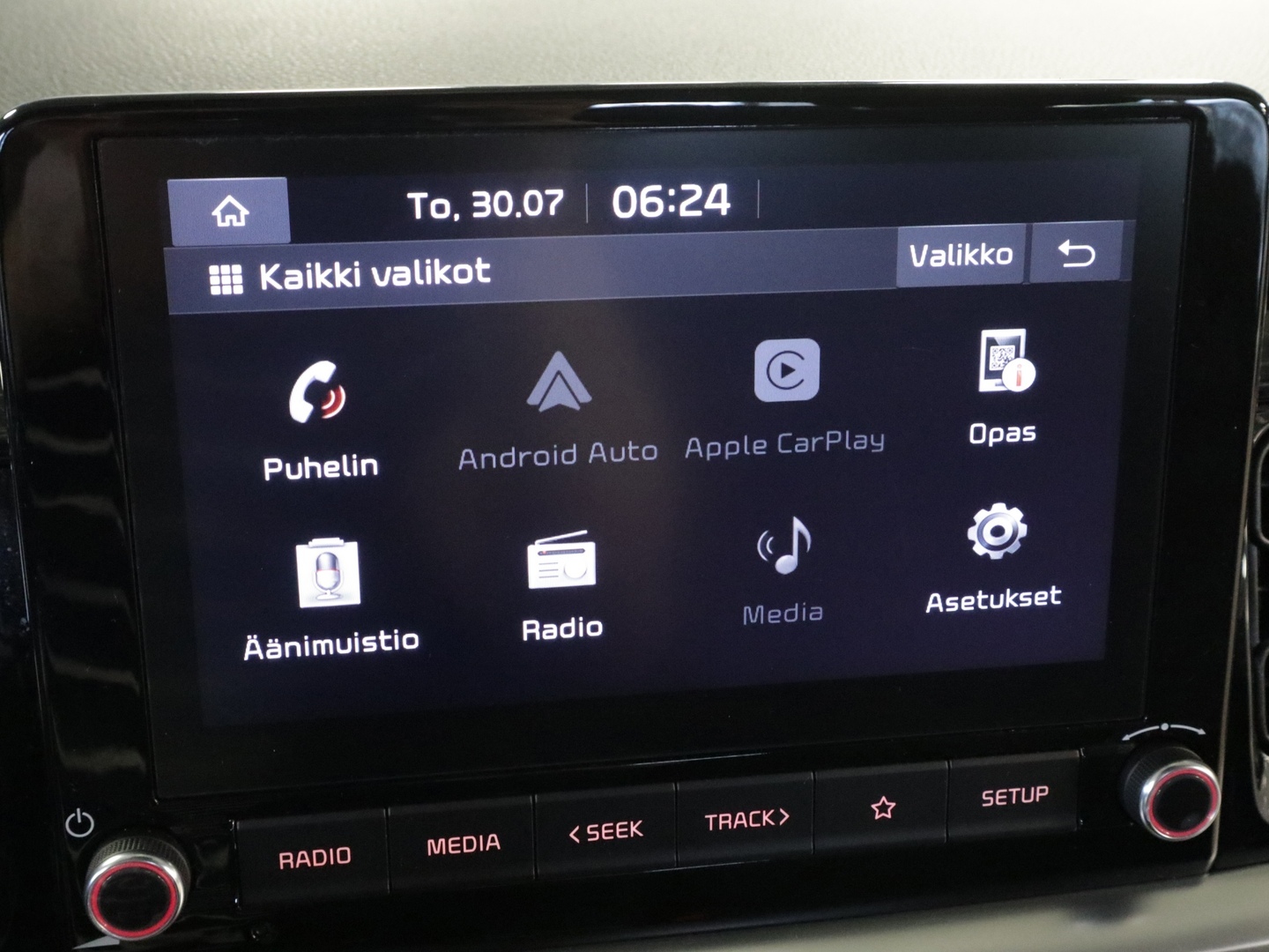 KIA Stonic 2021