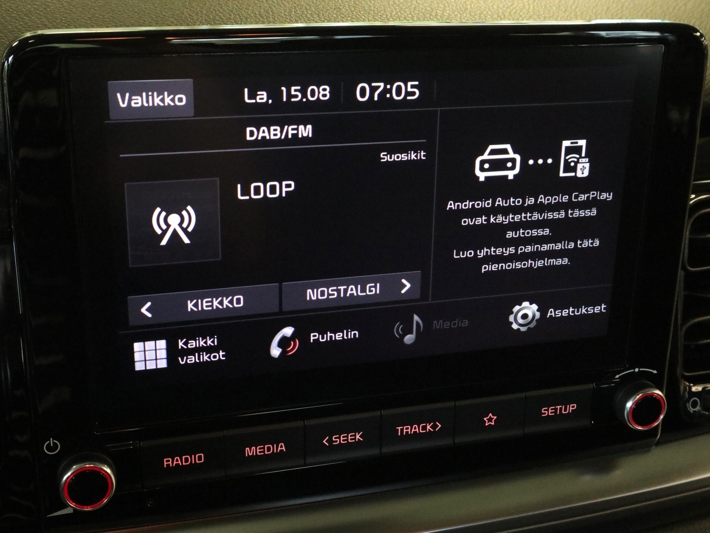 KIA Stonic 2021