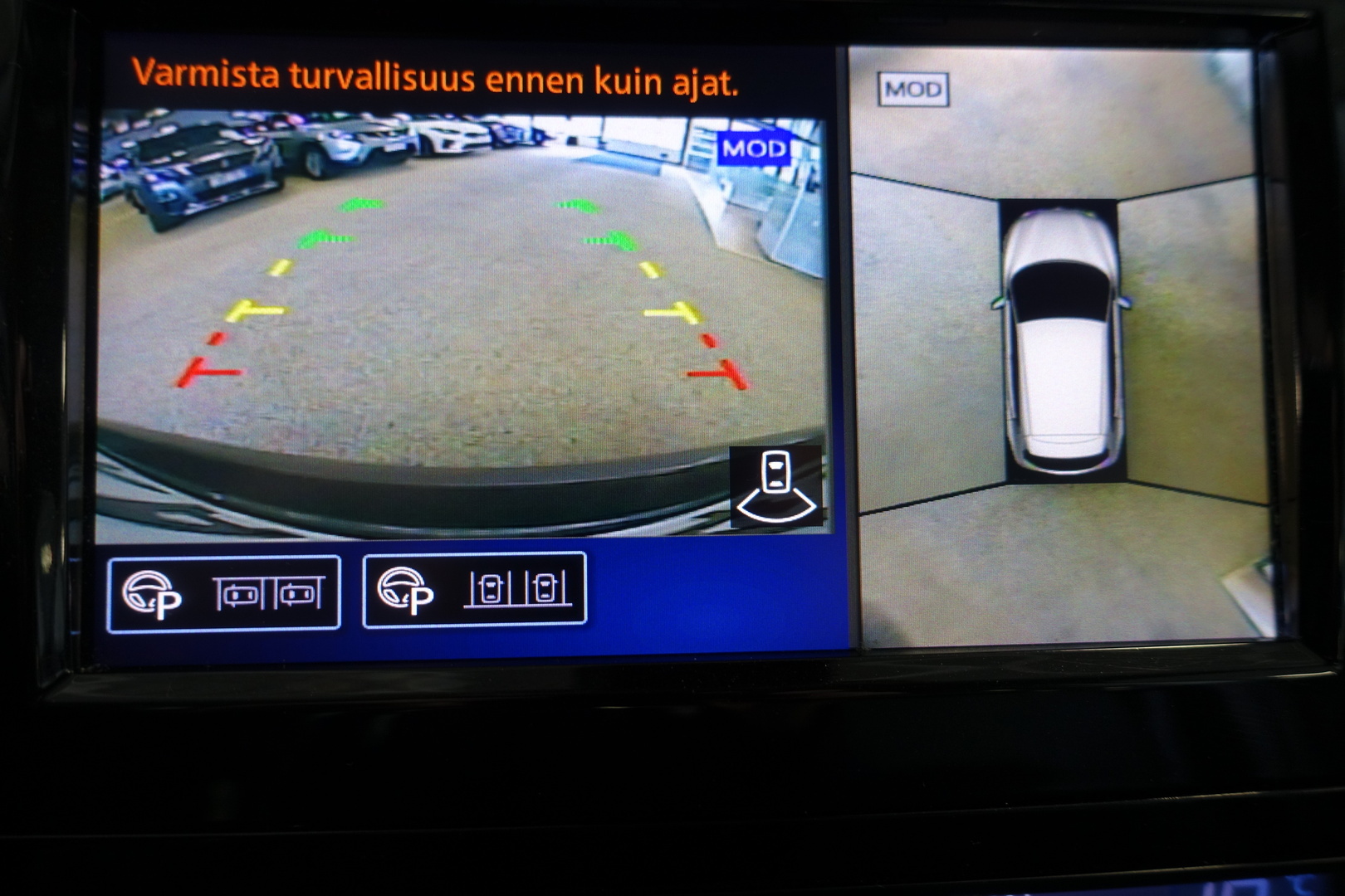 NISSAN QASHQAI 2019