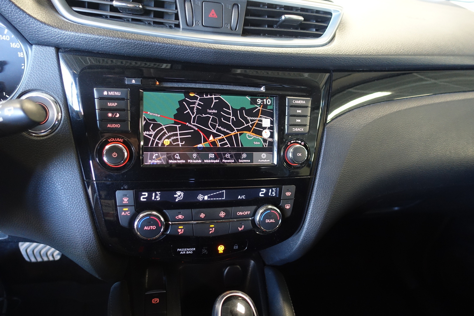 NISSAN Qashqai 2020