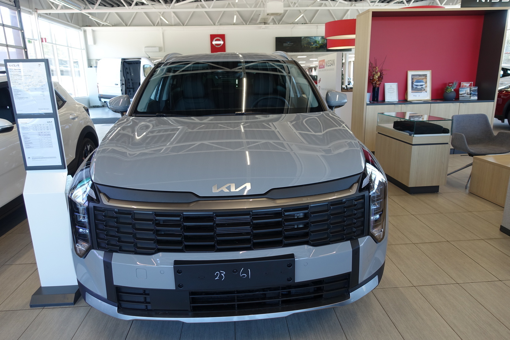 KIA Sportage 2026