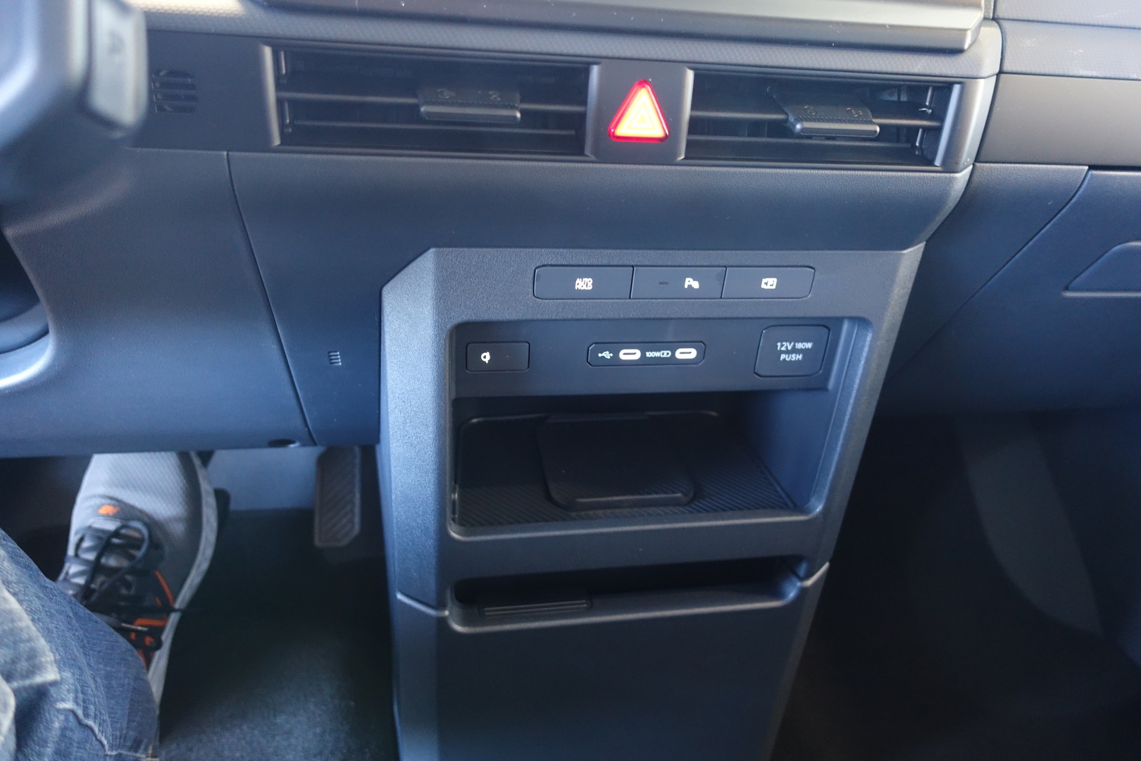 KIA PV5 Cargo 2026