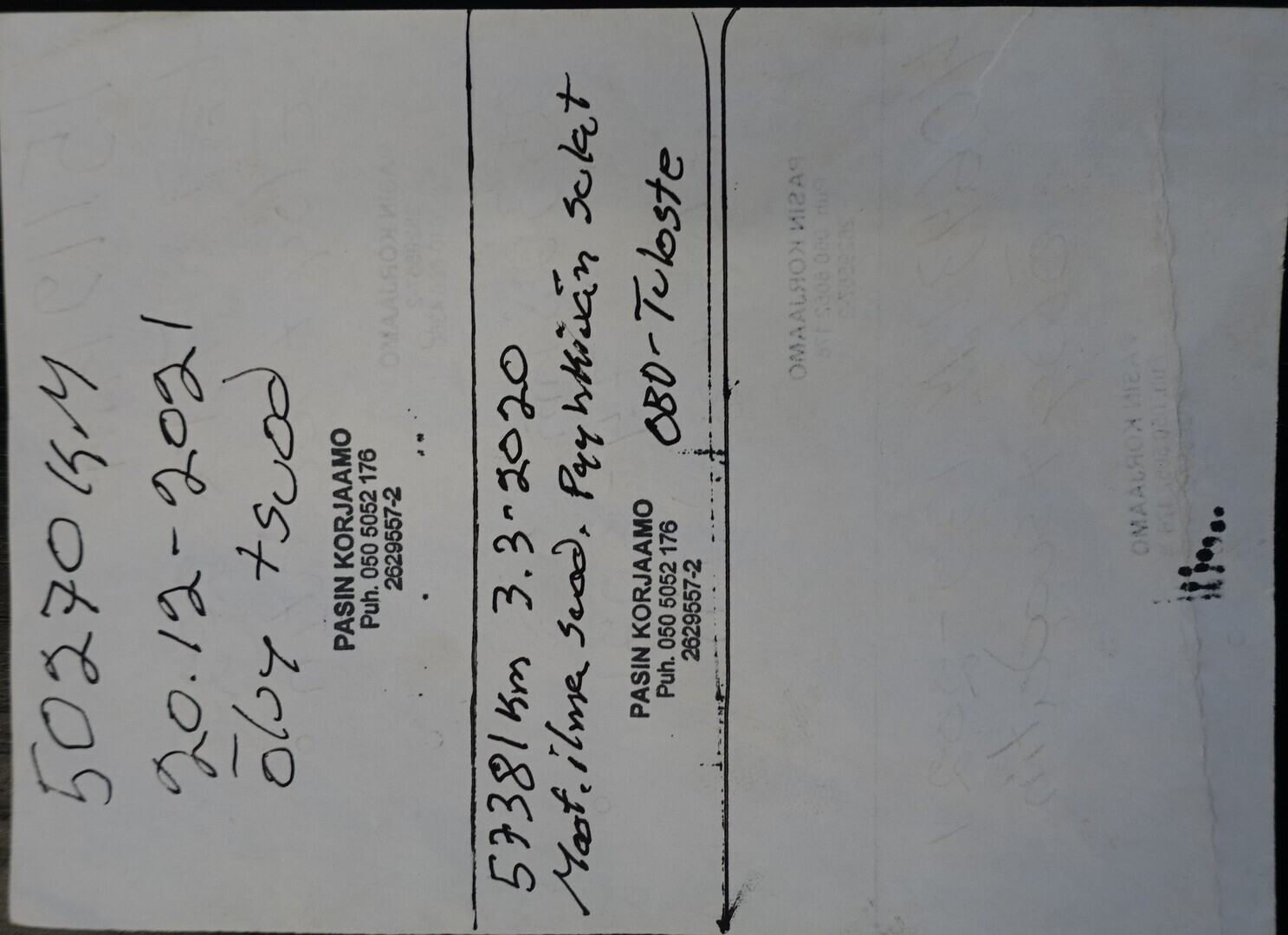 FORD Transit Courier 2020