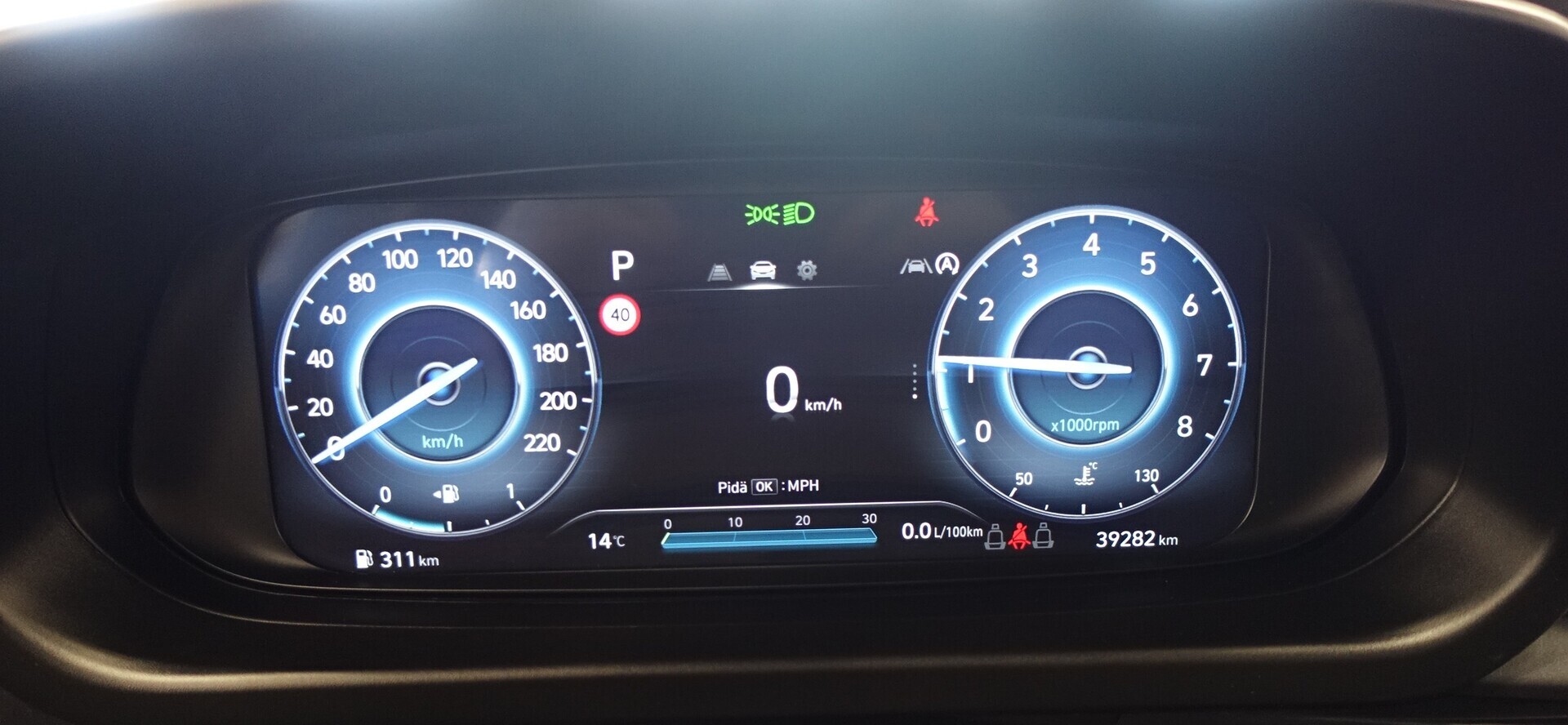 HYUNDAI i20 Hatchback 2024