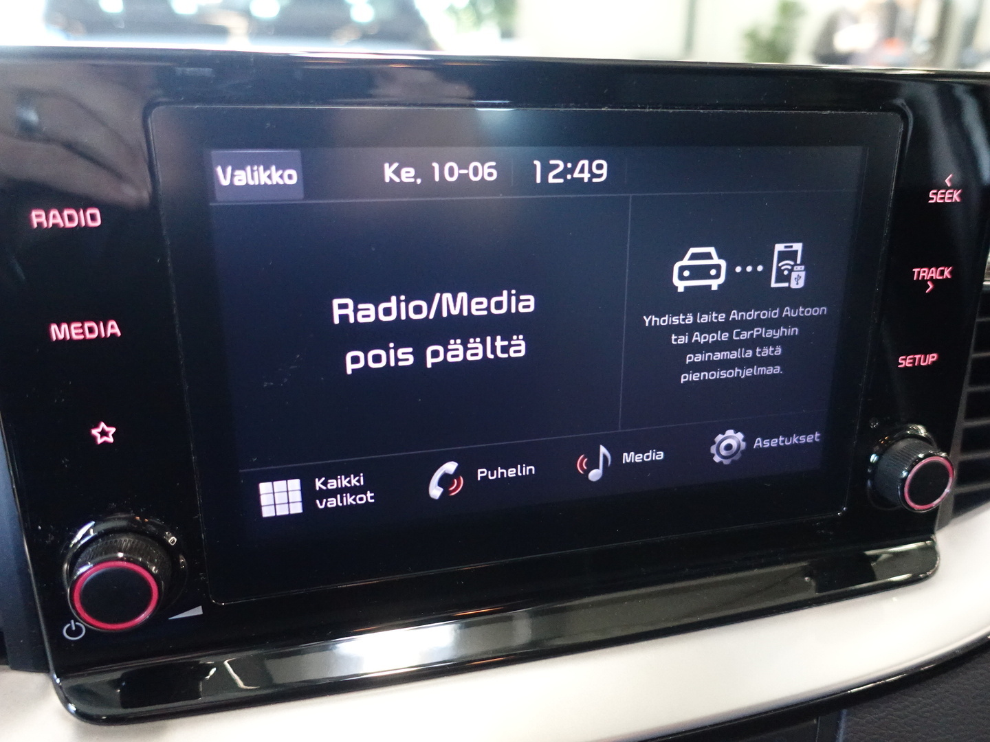 KIA Ceed 2023