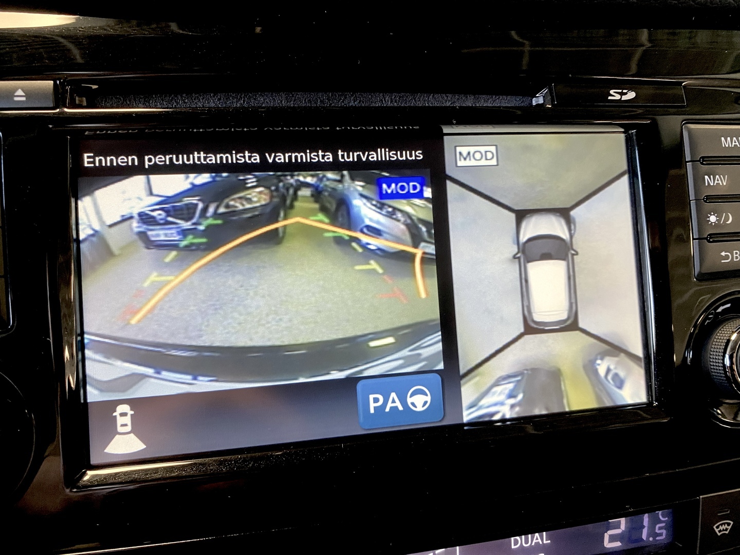 NISSAN Qashqai 2016
