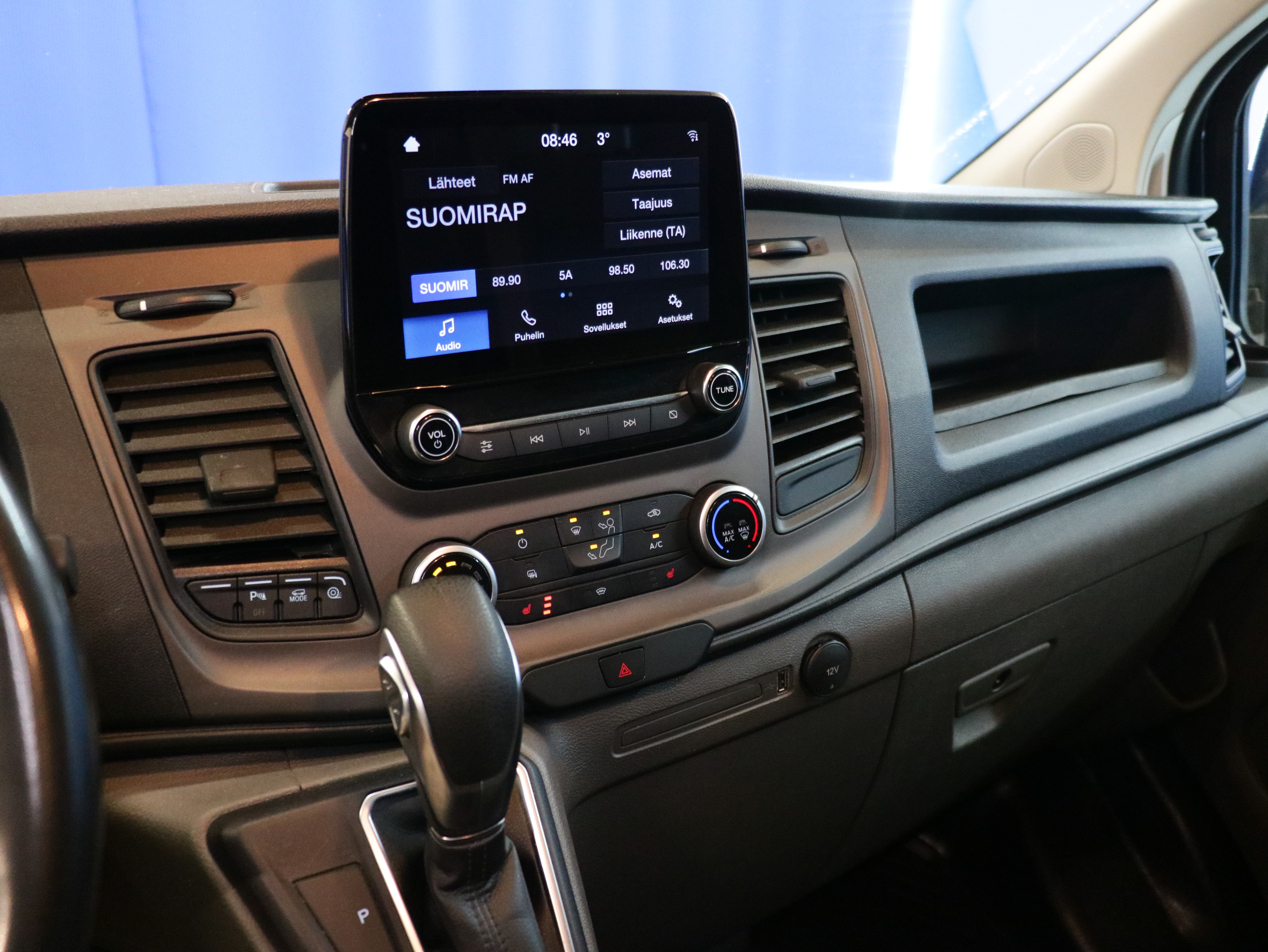 Ford Transit Custom 2023