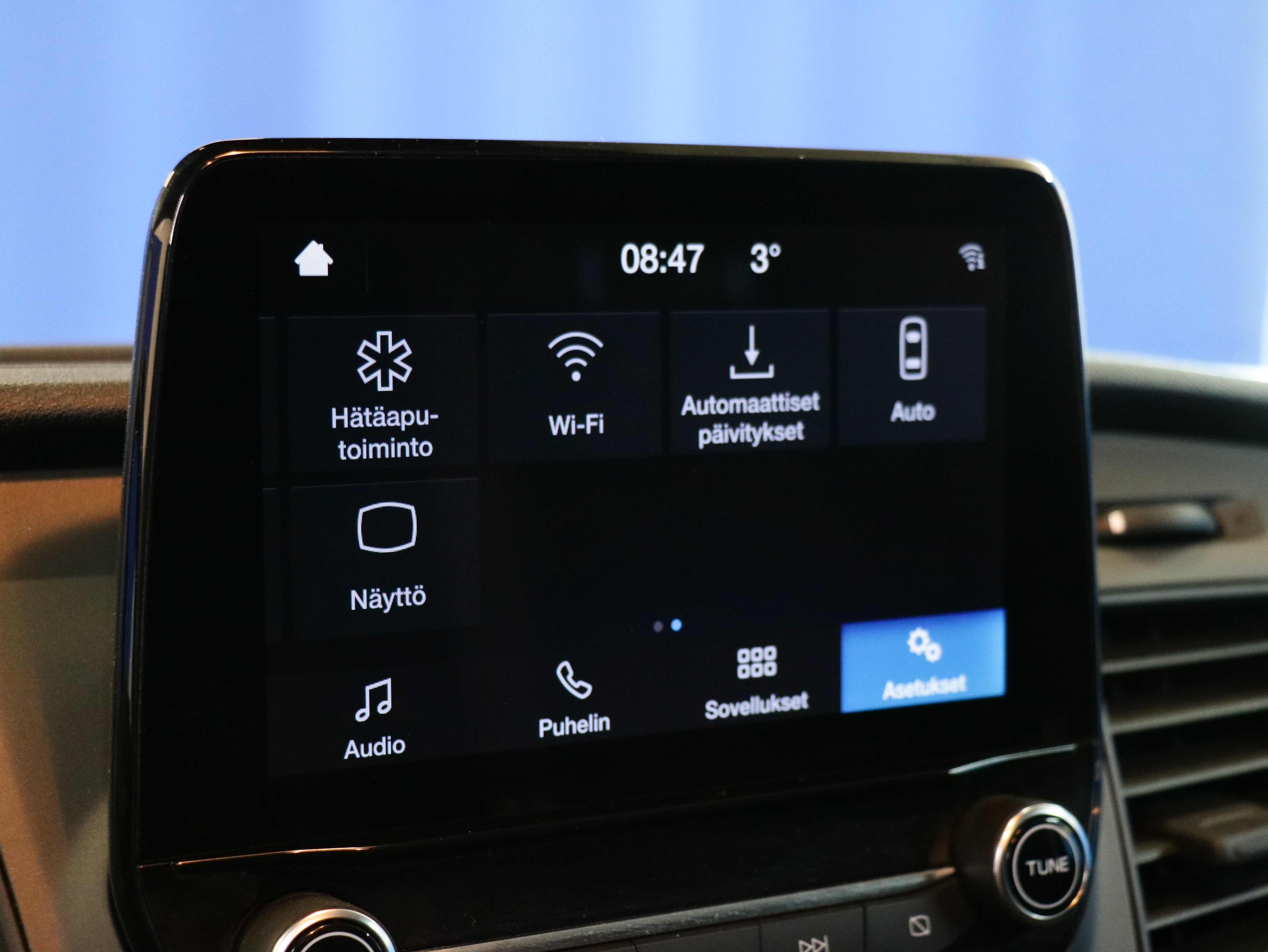 Ford Transit Custom 2023