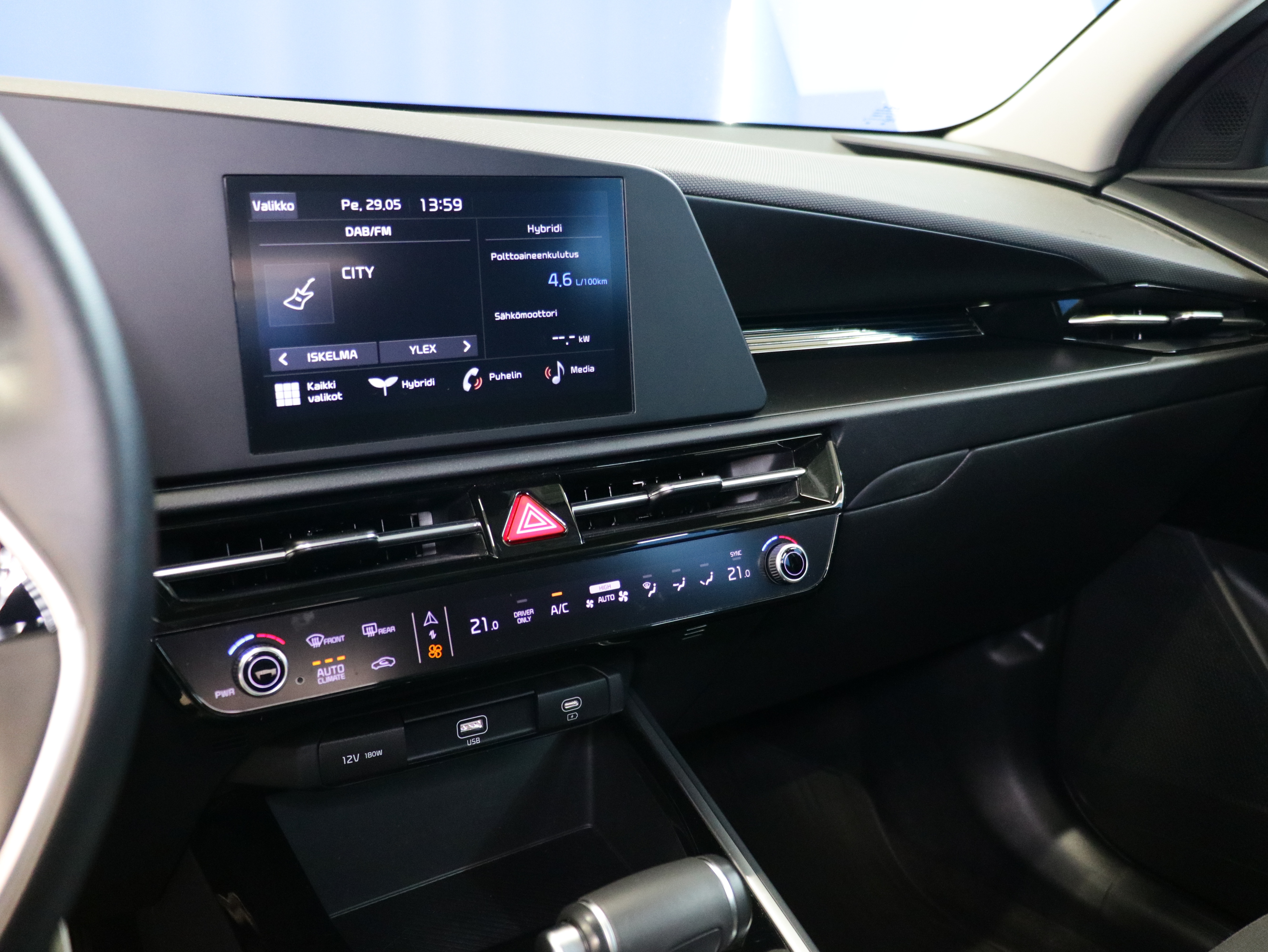 Kia Niro 2023