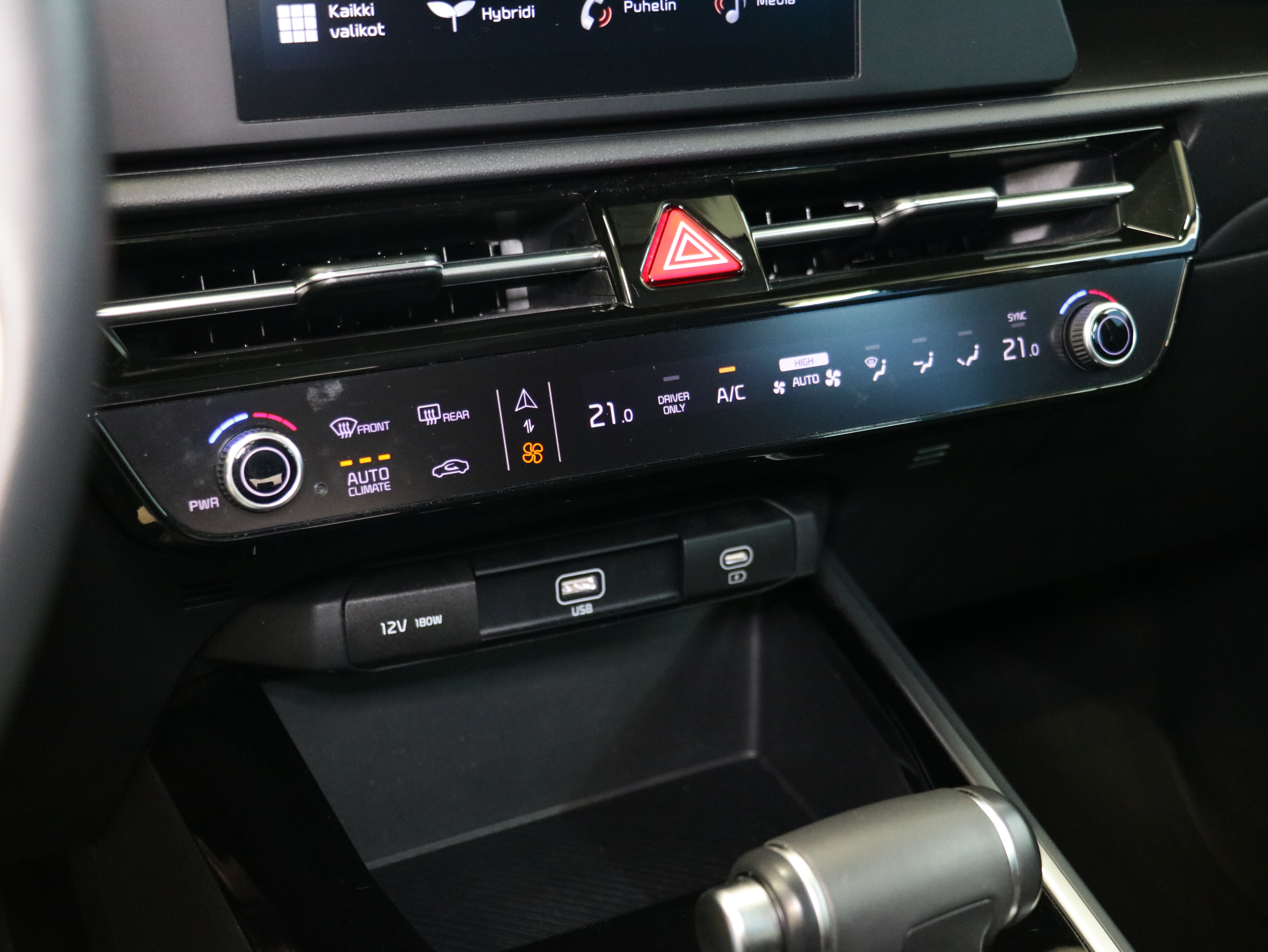 Kia Niro 2023