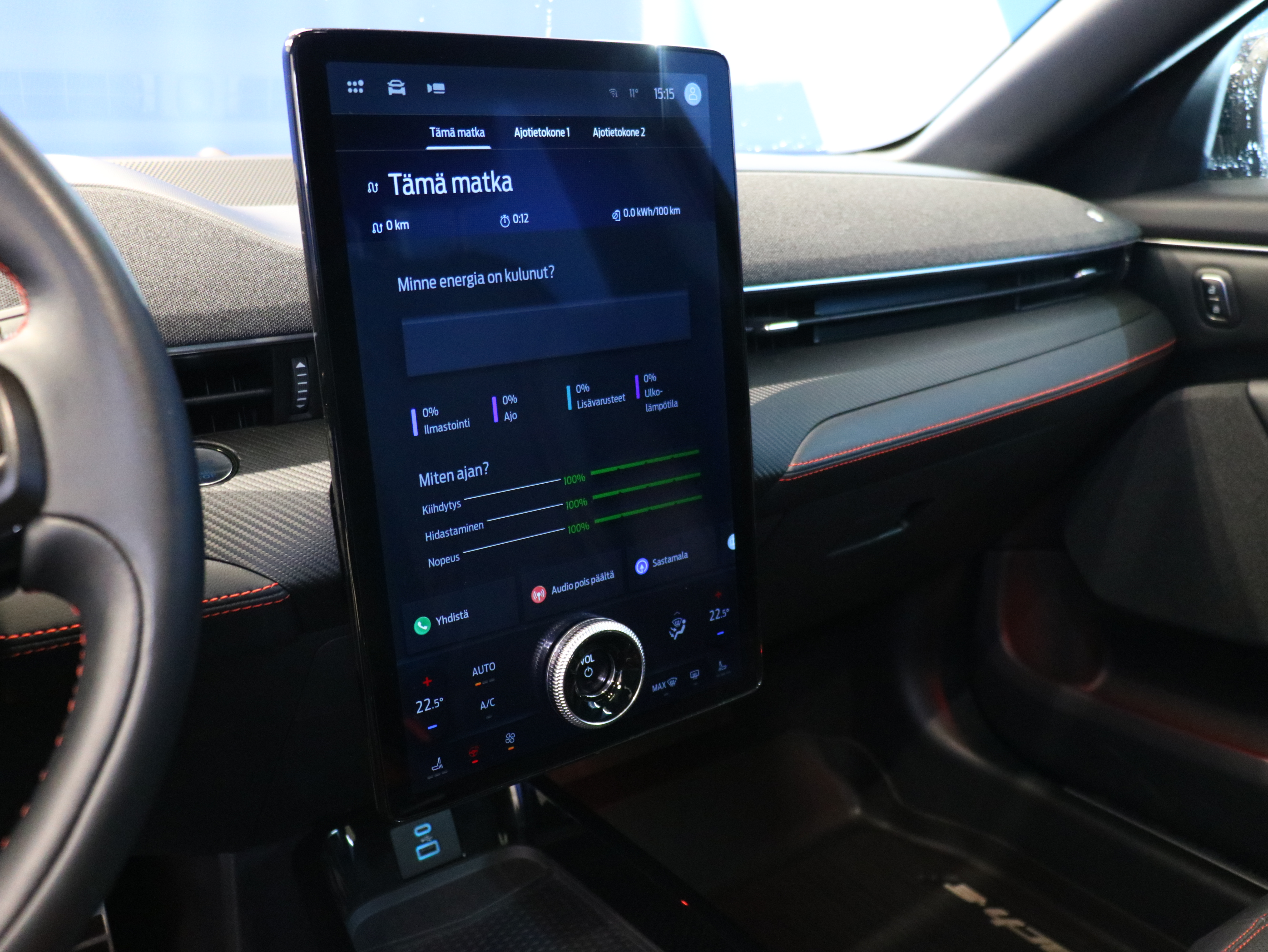 Ford Mustang Mach-E 2023