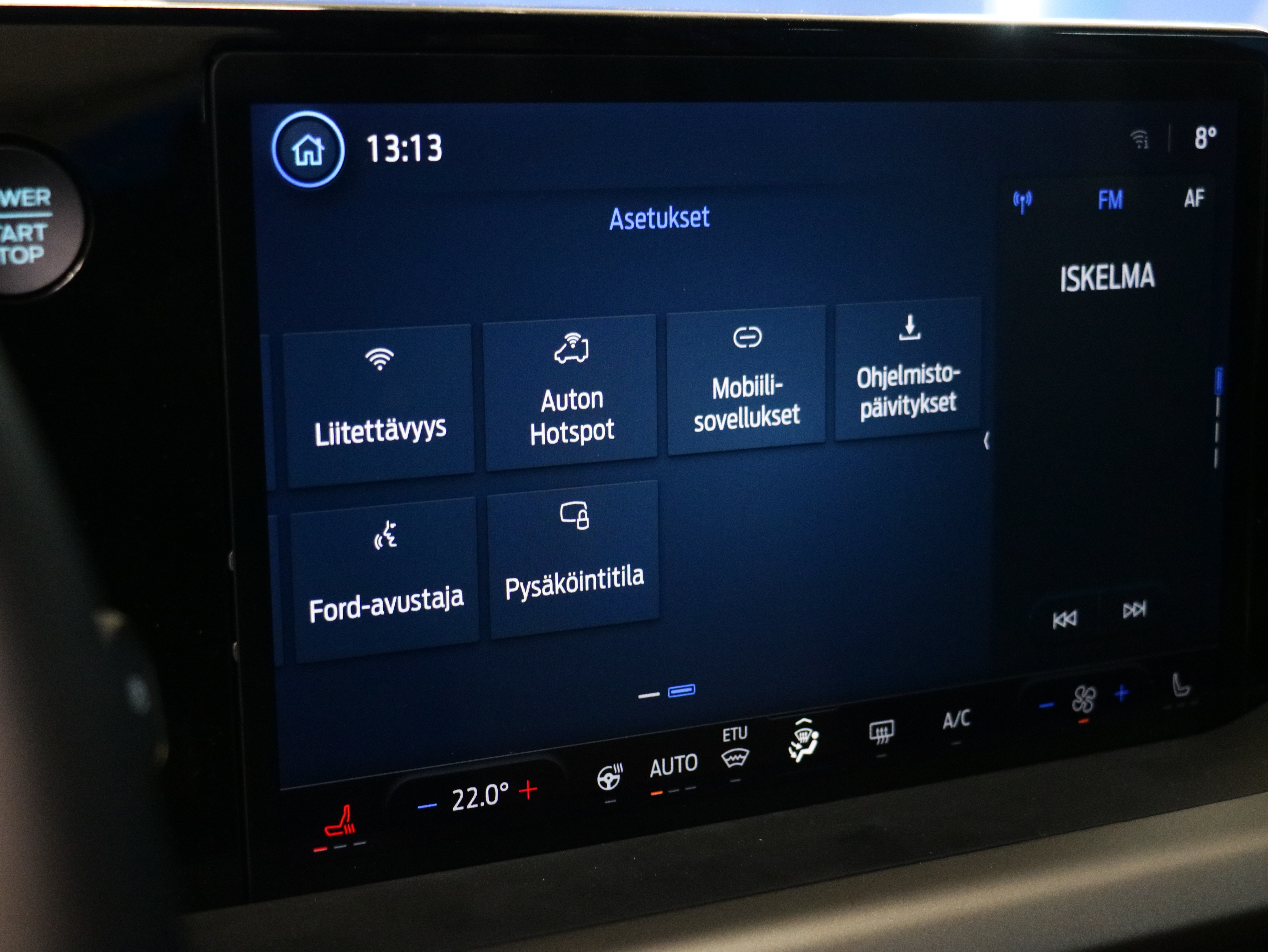 Ford Tourneo Courier 2025