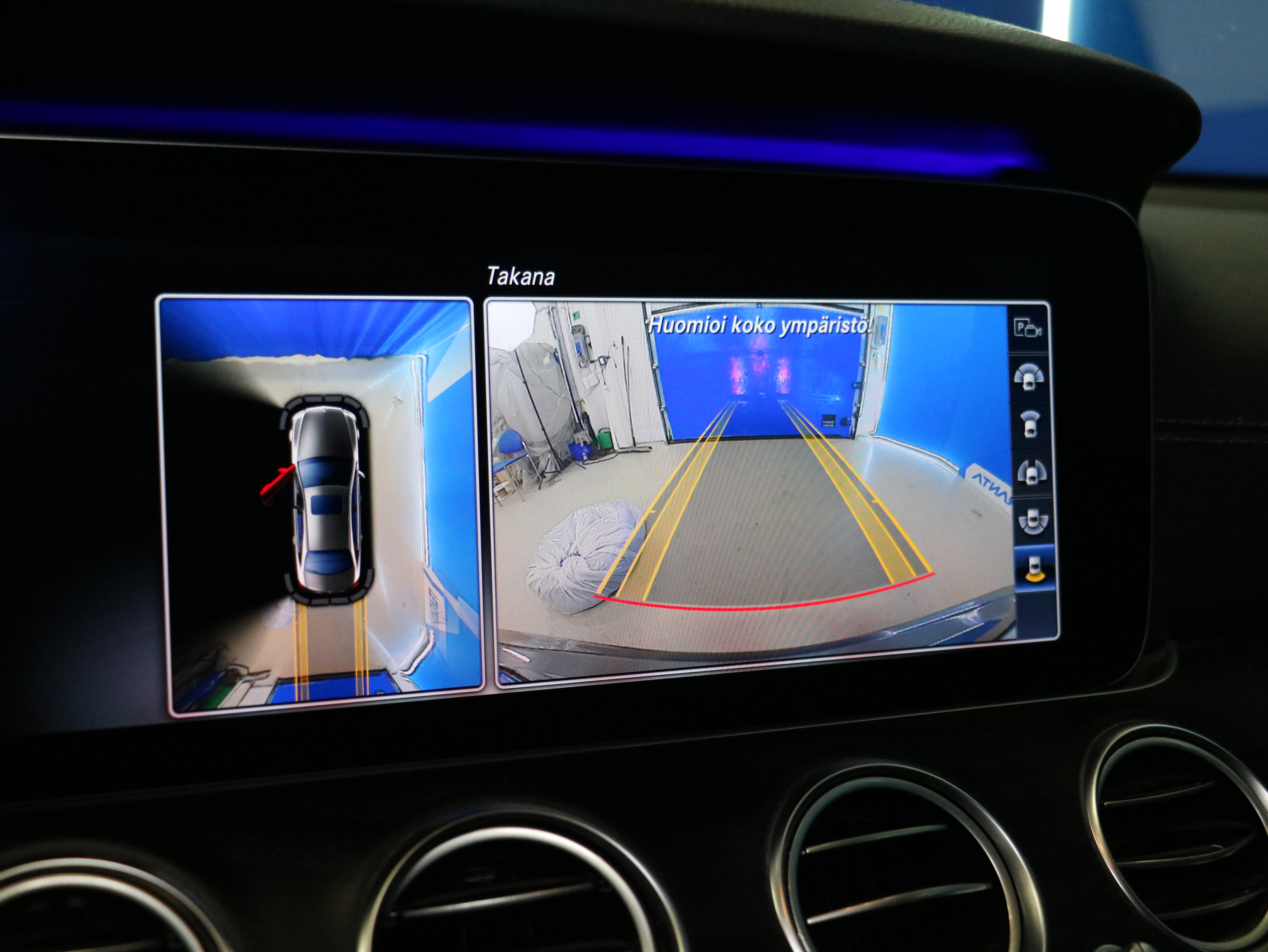 Mercedes-Benz E 2017