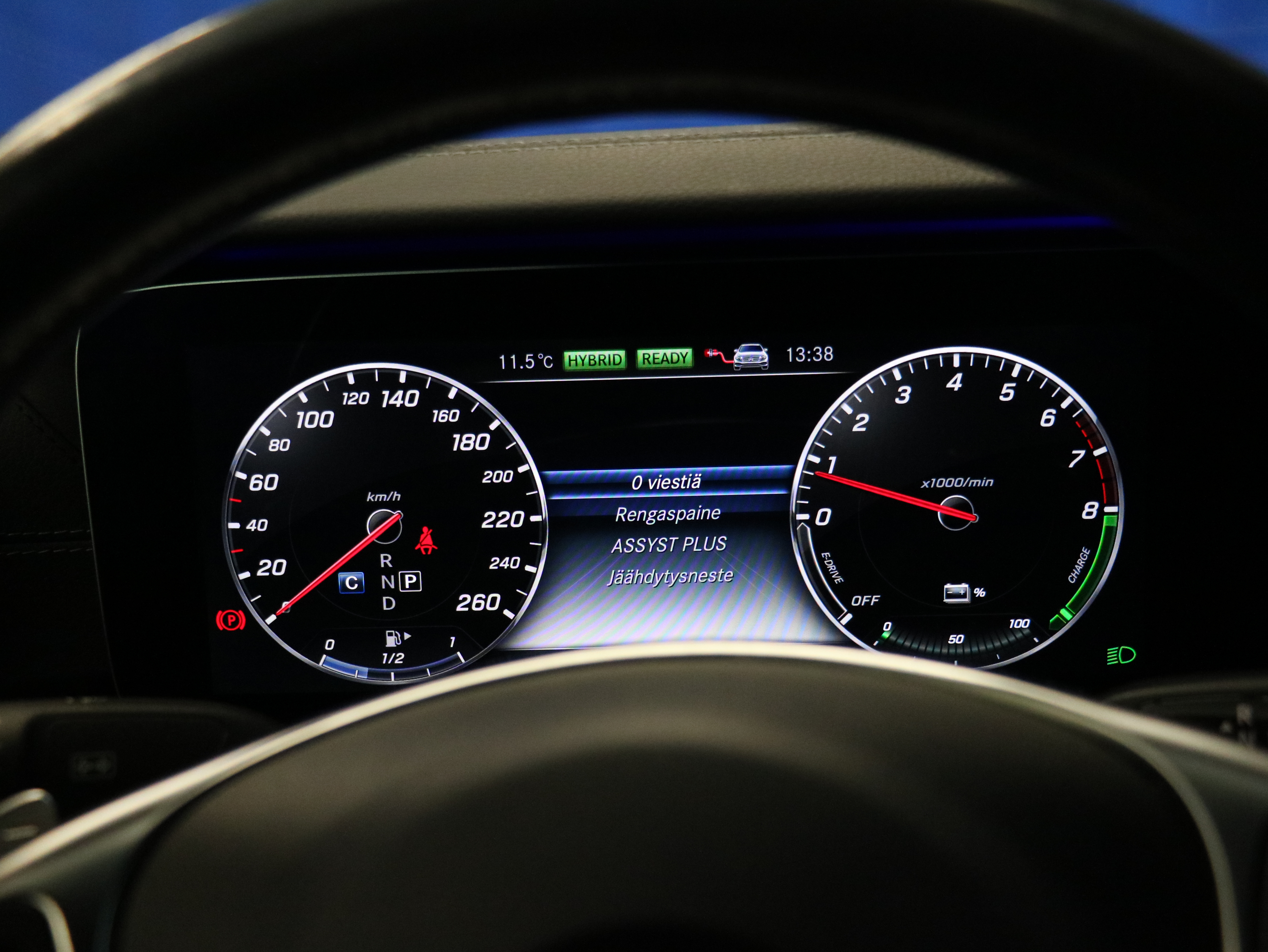 Mercedes-Benz E 2017