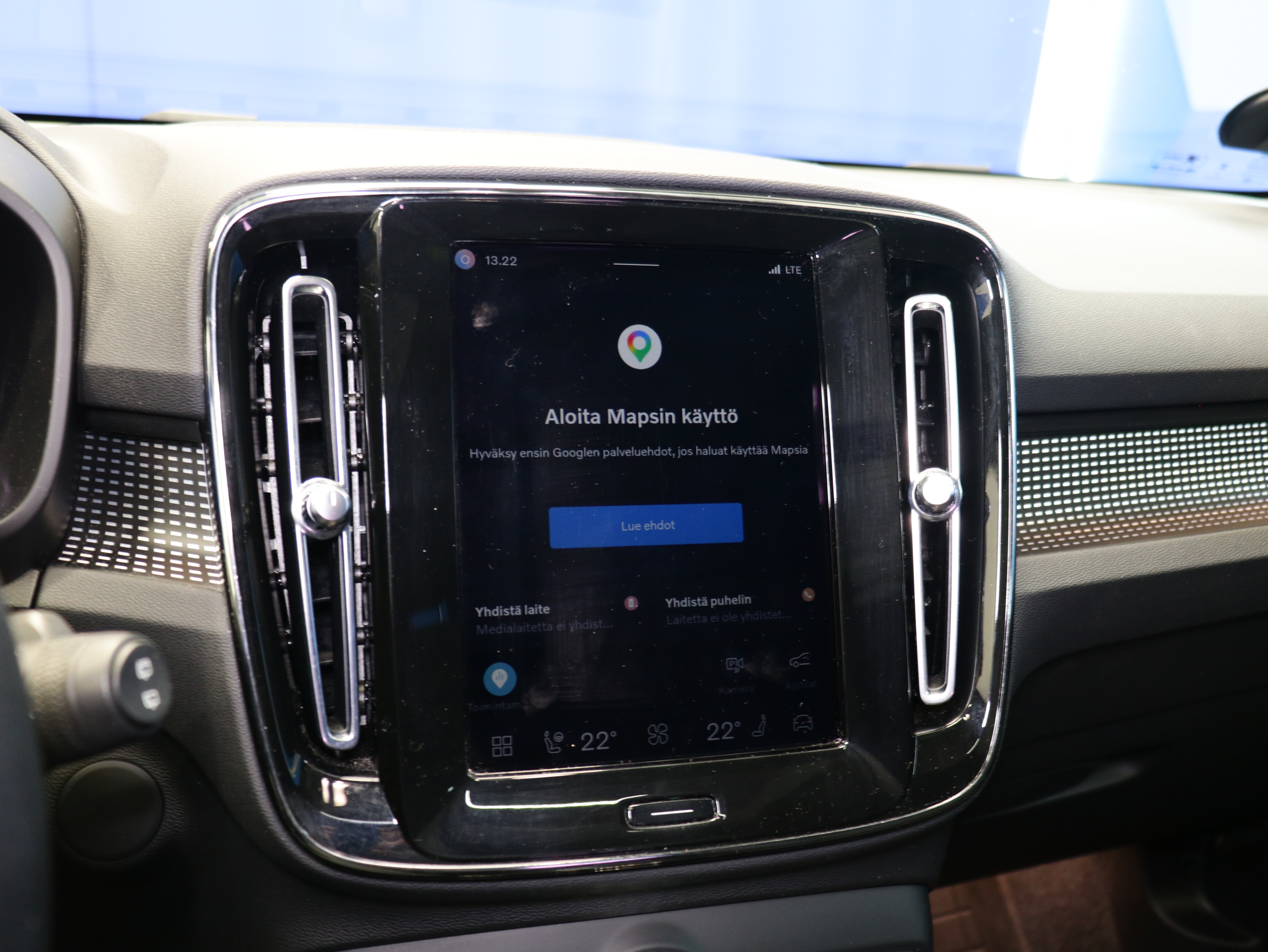 Volvo XC40 2022
