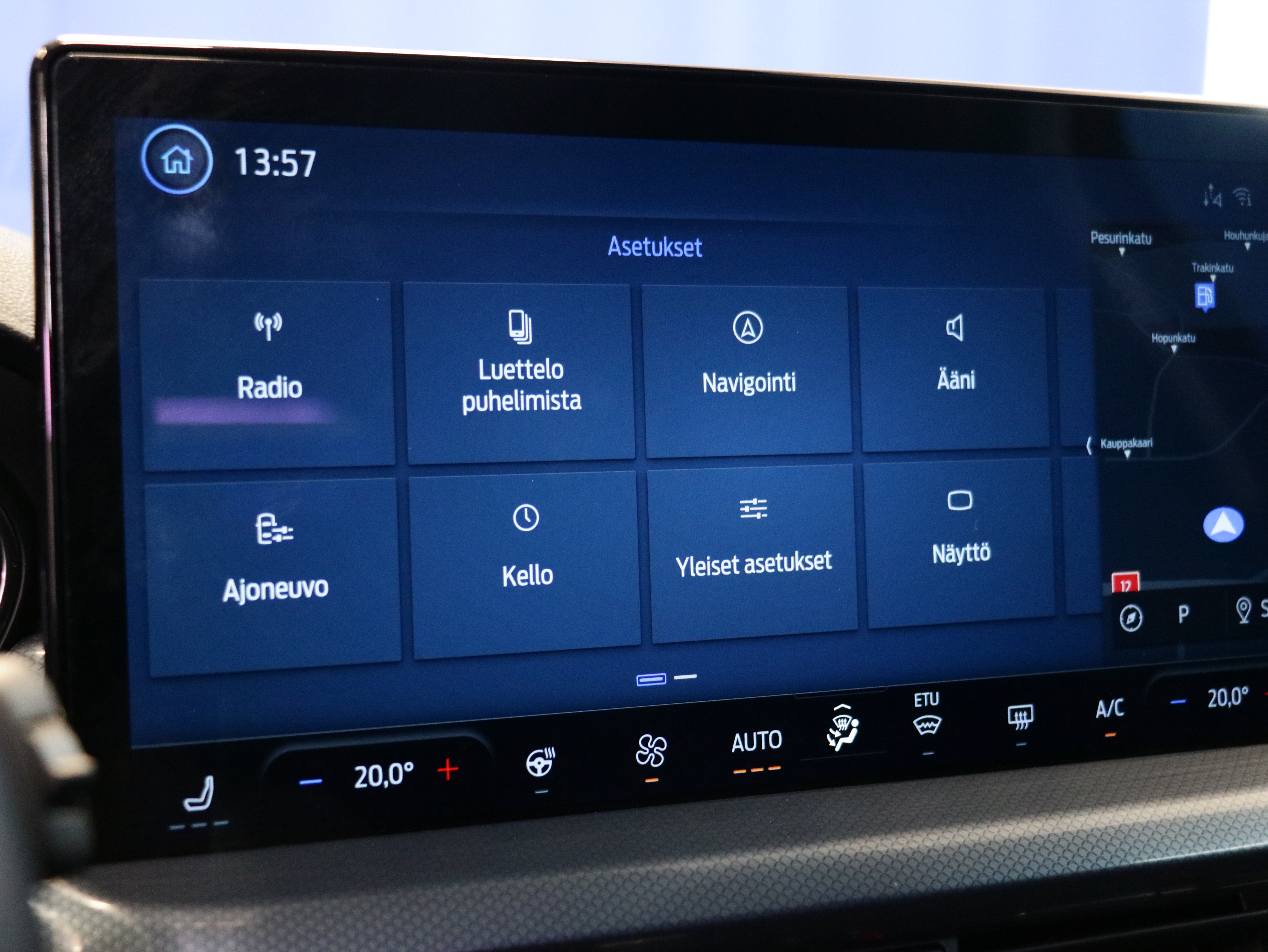 Ford Focus 2025