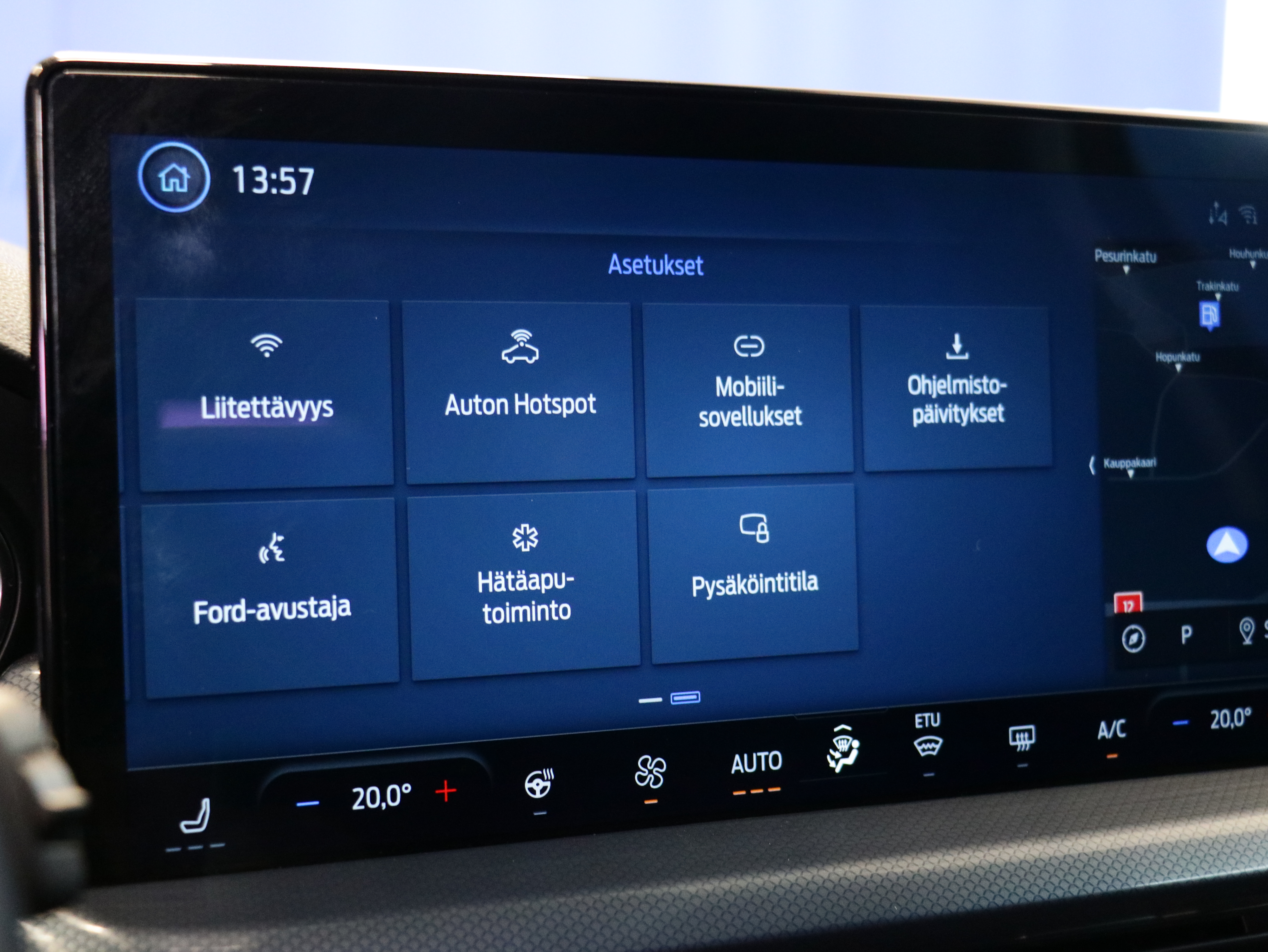 Ford Focus 2025