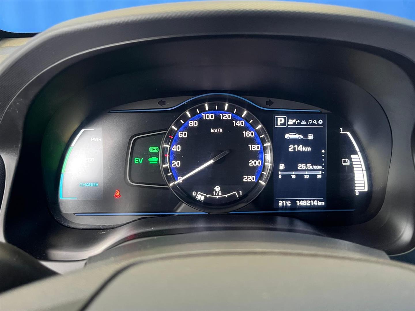 Hyundai IONIQ hybrid 2017