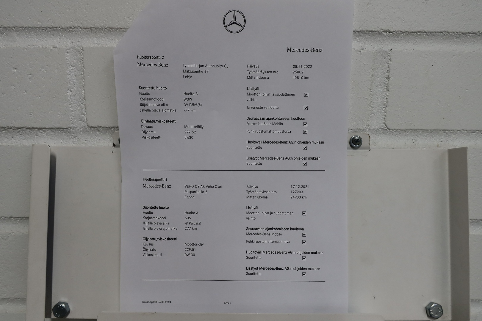 MERCEDES-BENZ A 2020