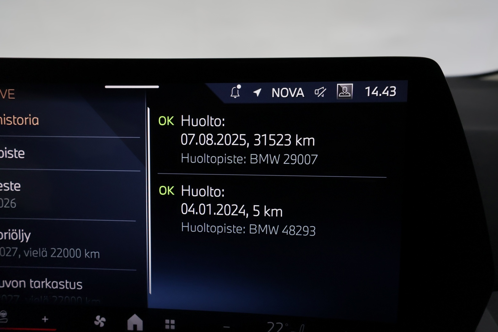 BMW 230 2024