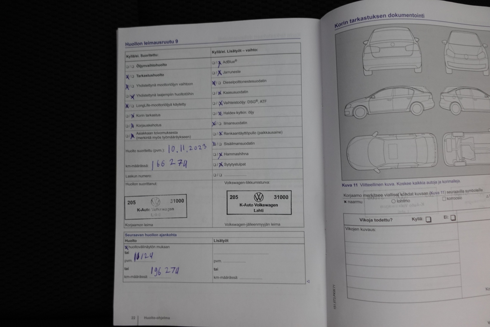 VOLKSWAGEN Golf Sportsvan 2014